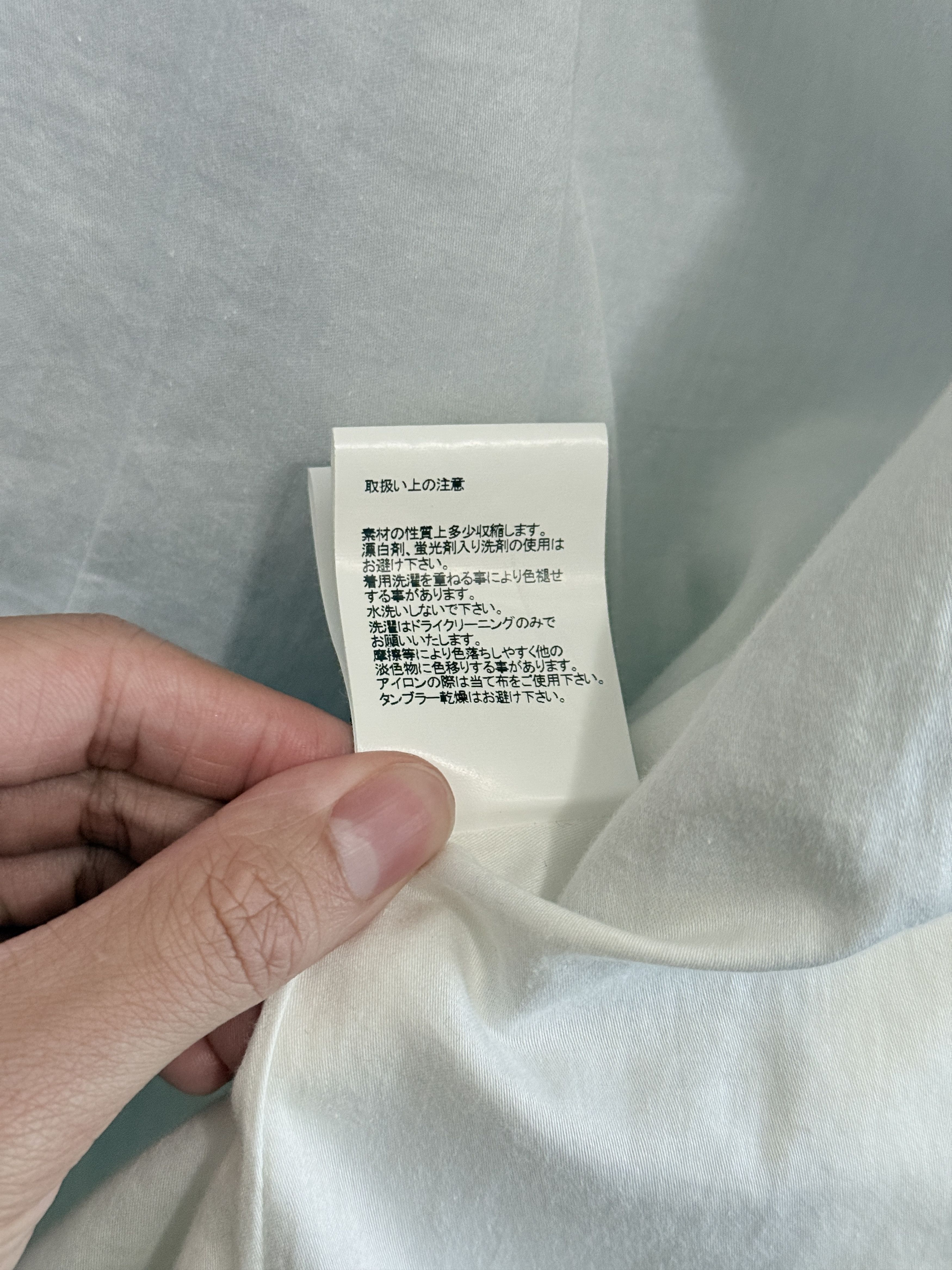 Visvim FW17 NEW HOPE JKT STRIPE Size US M / EU 48-50 / 2 - 16 Thumbnail