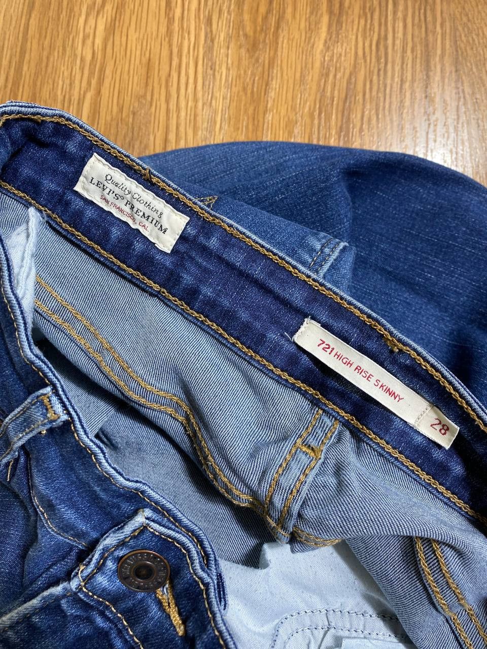 Levi's Vintage 90’s Levi’s baggy fit denim jeans 28 Size US 28 / EU 44 - 3 Thumbnail