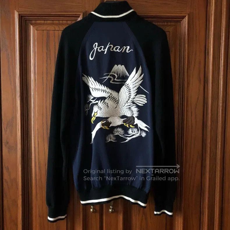 Junya Watanabe Junya Watanabe 17SS Eagle Knit Jacket. Size US M / EU 48-50 / 2 - 2 Thumbnail