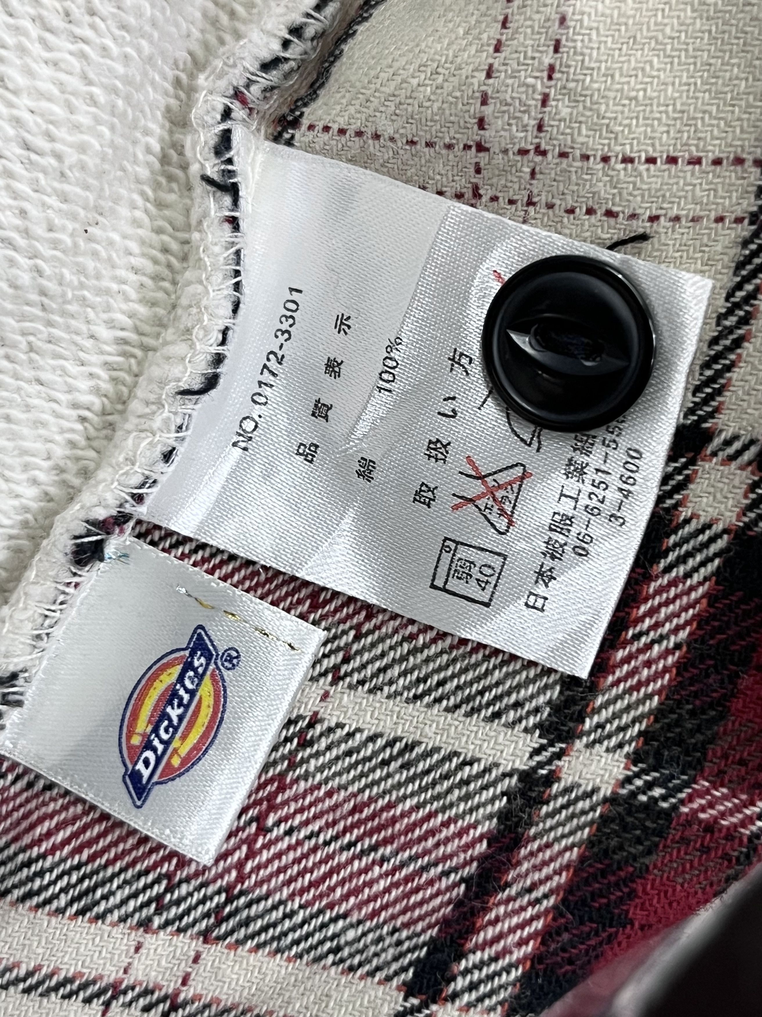 Dickies 🔥Rare Dickies Double Layer 32Texas Hybrid Cardigan Jacket Size M / US 6-8 / IT 42-44 - 14 Thumbnail