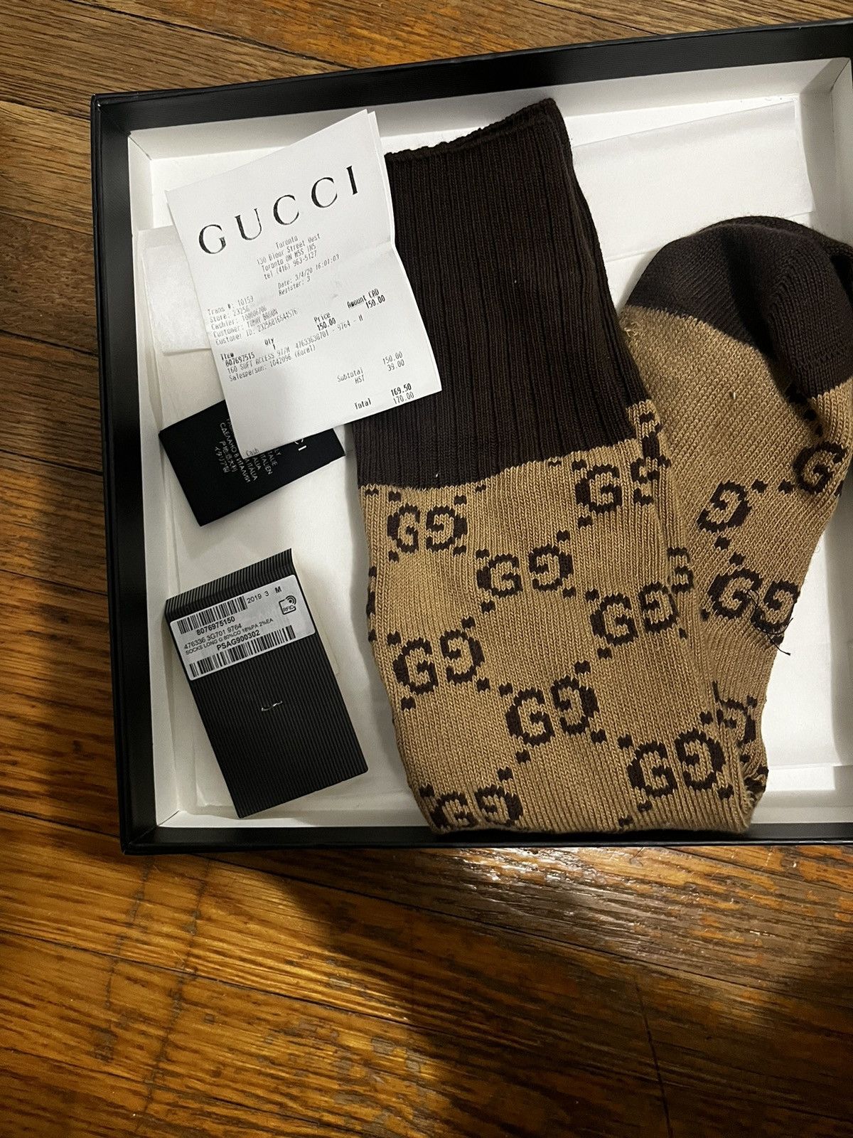 Gucci GG Pattern Cotton Blend Socks Long G Size S Beige/Dark outlet Brown NEW AUTHENTIC