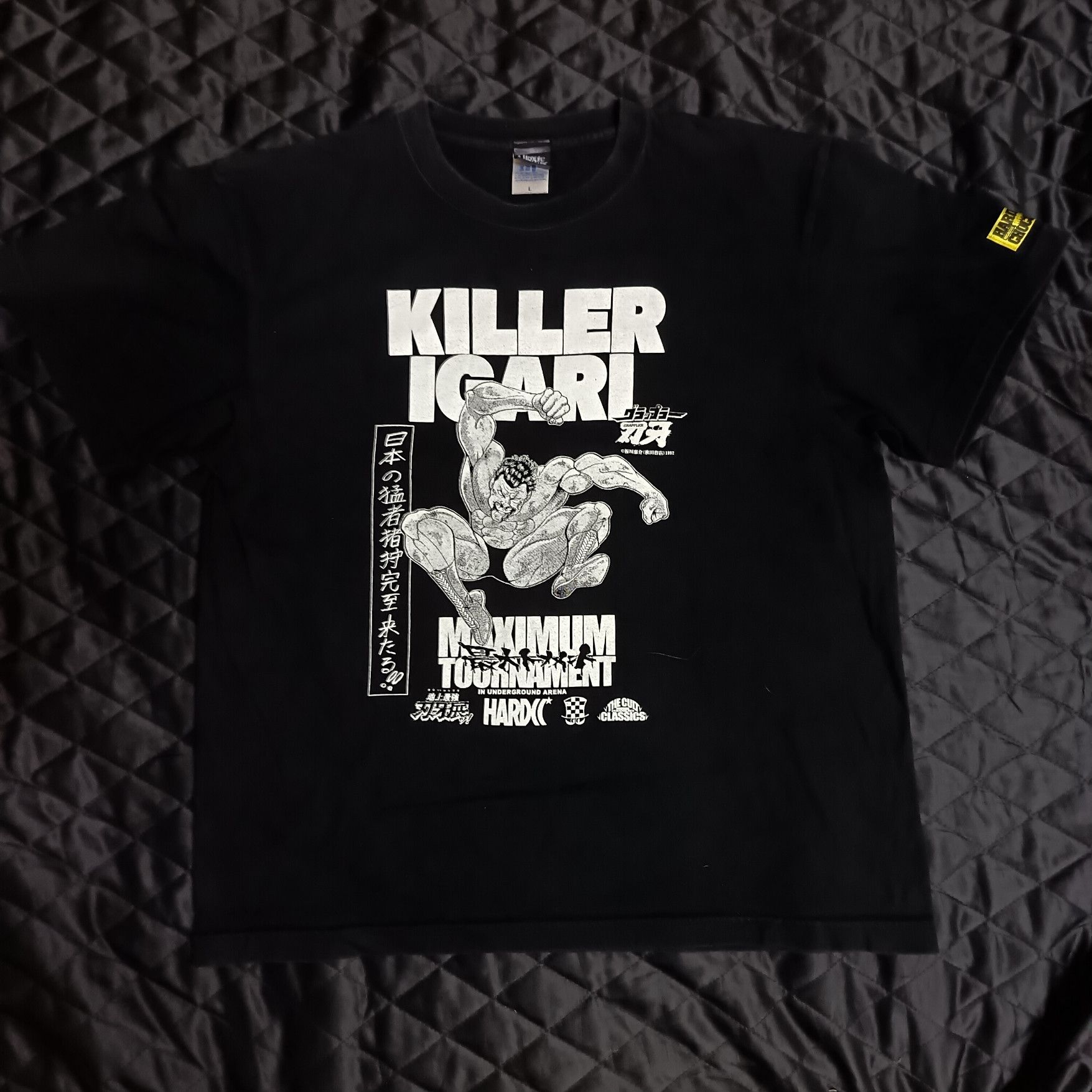 Anime Hardcore Chocolate Kanji "The Killer" Igari Baki Grappler Size US L / EU 52-54 / 3 - 1 Thumbnail