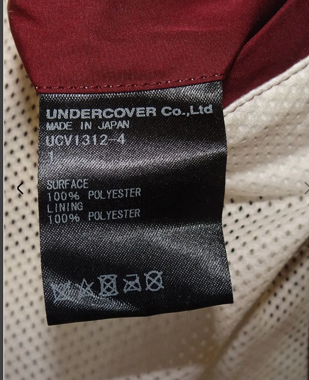 Undercover UNDERCOVER JUVENILE ANGEL JACKET Size US S / EU 44-46 / 1 - 7 Thumbnail