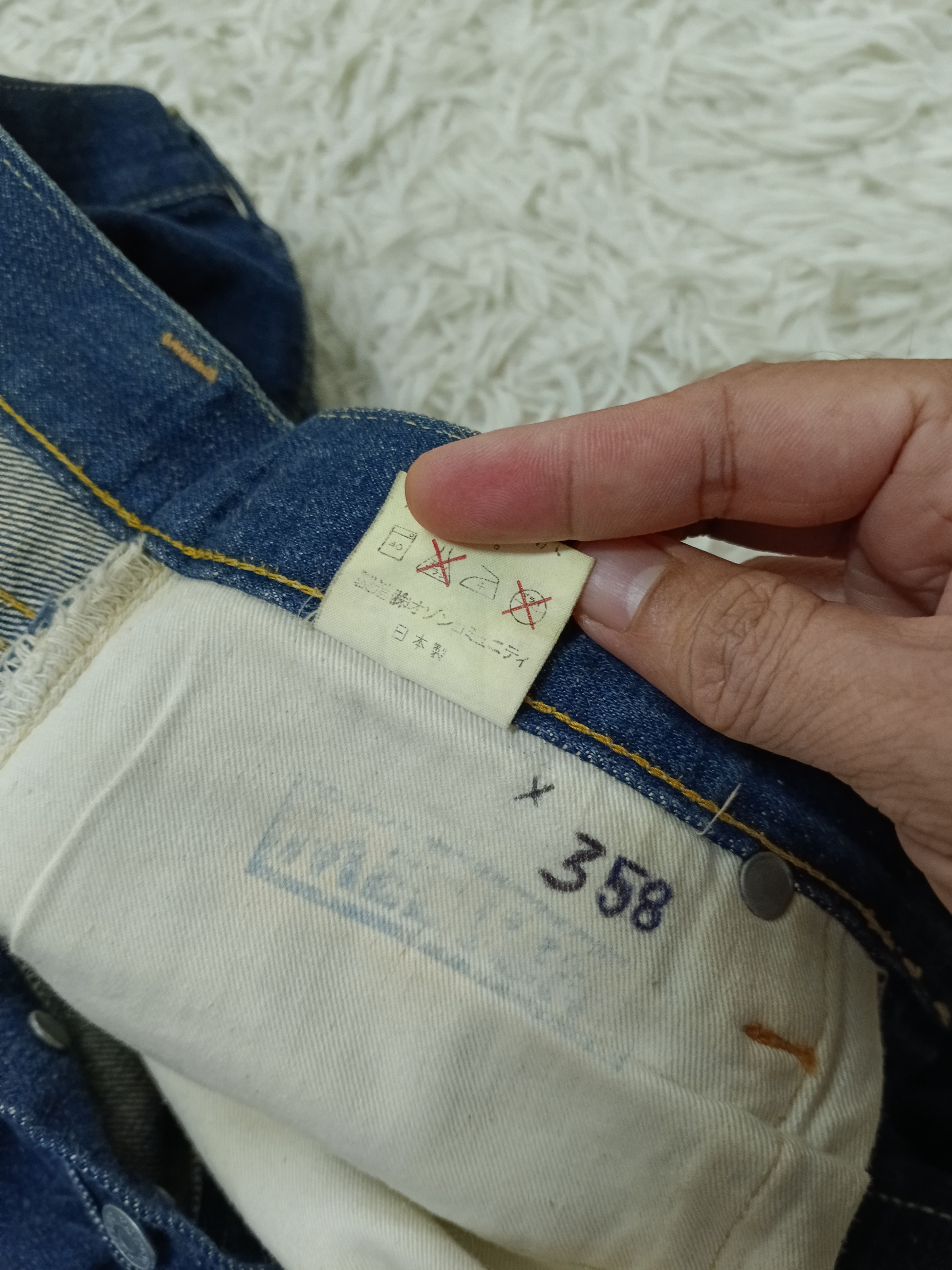 Hysteric Glamour VINTAGE 90s HYSTERIC GLAMOUR SELVEDGE DENIM PANTS Size US 29 - 11 Thumbnail