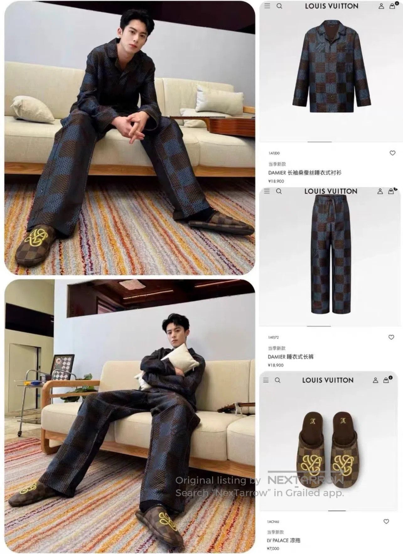 Louis Vuitton Louis Vuitton Damier Silk Shirt Jacket. Size US XL / EU 56 / 4 - 5 Thumbnail