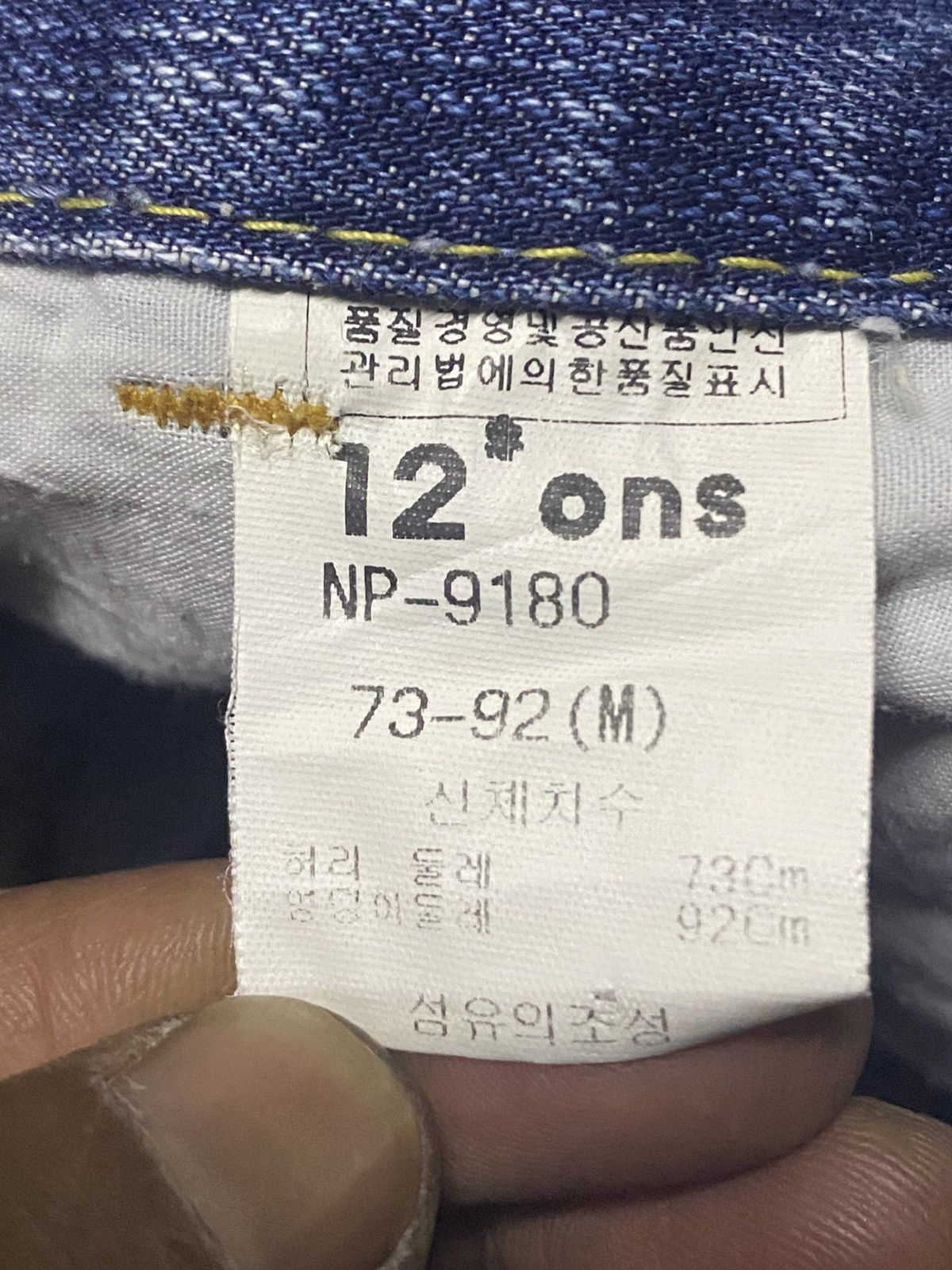 Authentic Pigment Vintage Authentic Urban Craft 12Ons Denim Cross Emroidered Size US 33 - 18 Thumbnail