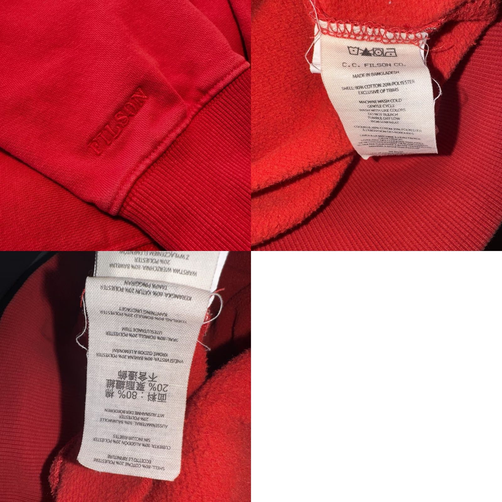 Filson Filson Hoodie Womens Medium Red Pullover Hooded Sweatshirt Cotton Blend Pocket Sweater Size M / US 6-8 / IT 42-44 - 8 Thumbnail