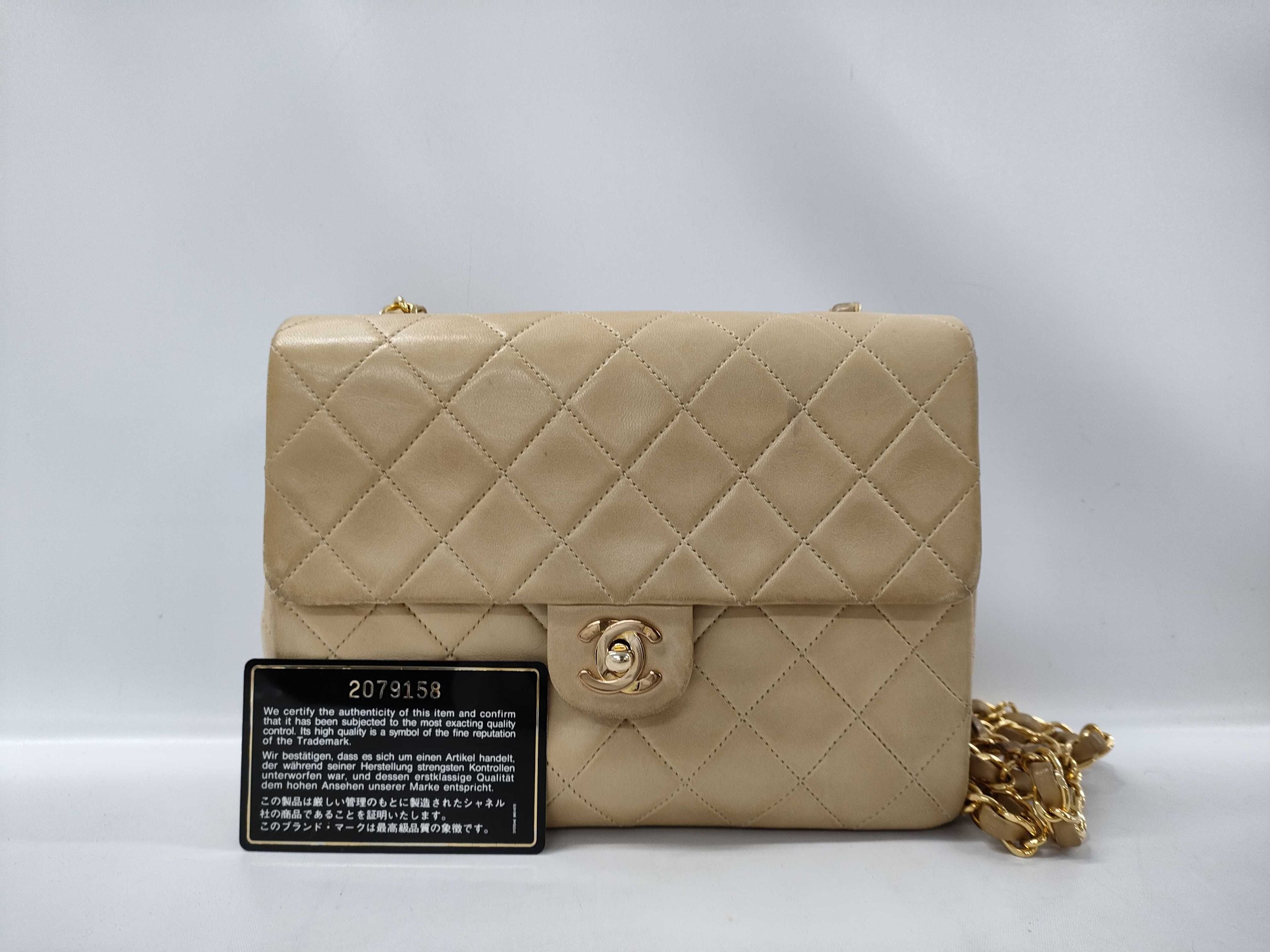 Chanel Chanel Square Classic Single Flap Bag Quilted Lambskin Size ONE SIZE - 1 Thumbnail