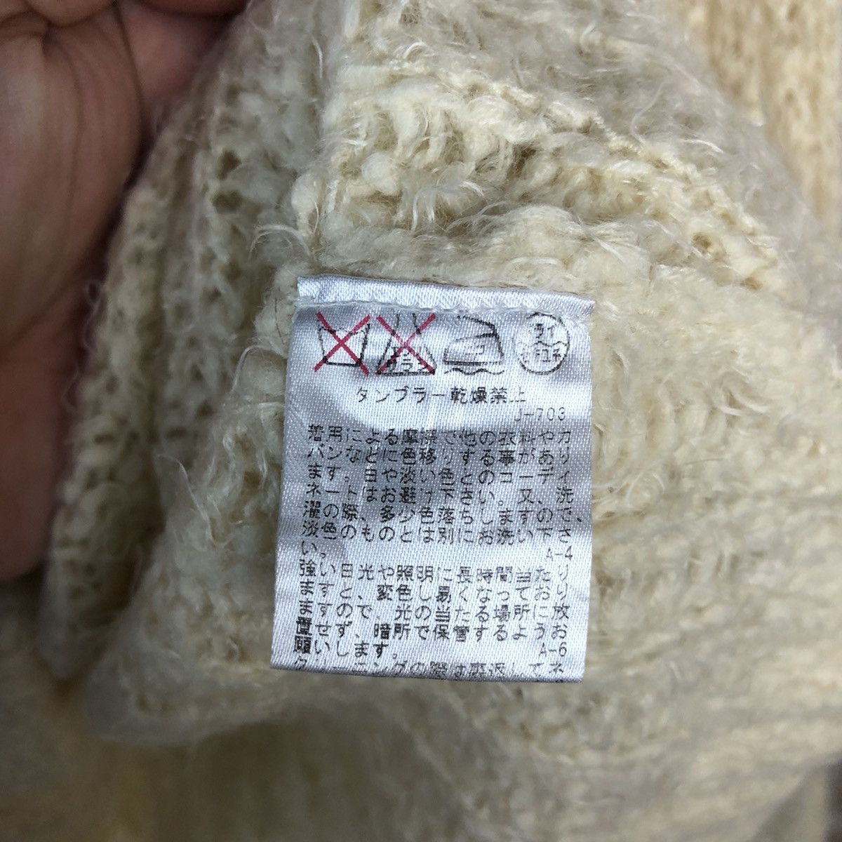 Homespun Knitwear × Japanese Brand × Vintage Vis Brown vintage japan Knitwear #A1234 Size S / US 4 / IT 40 - 11 Thumbnail