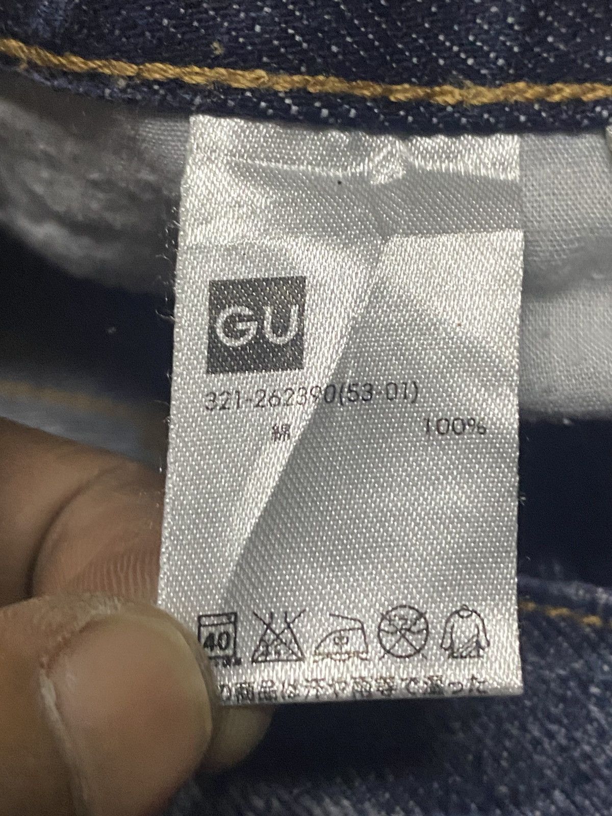 Japanese Brand Vintage Gu Denim Blue Wash Distressed Straight Fit Jeans Size US 29 - 17 Thumbnail