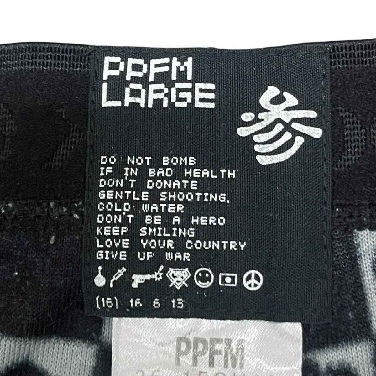 PPFM Vintage Y2k Ppfm Bondage Punk Pants “All Roads Lead to Rock” Size US 29 - 16 Thumbnail