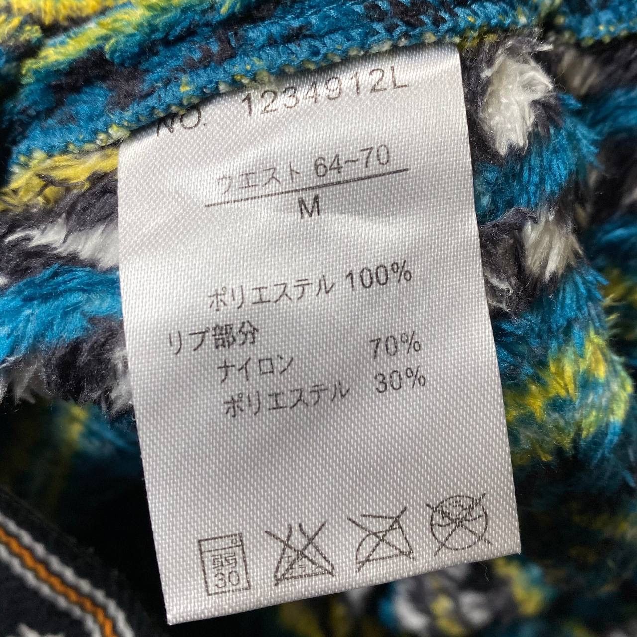 Hysteric Glamour × Japanese Brand Oilcake Camouflage Short Pant With Freegift Size US 32 / EU 48 - 16 Thumbnail