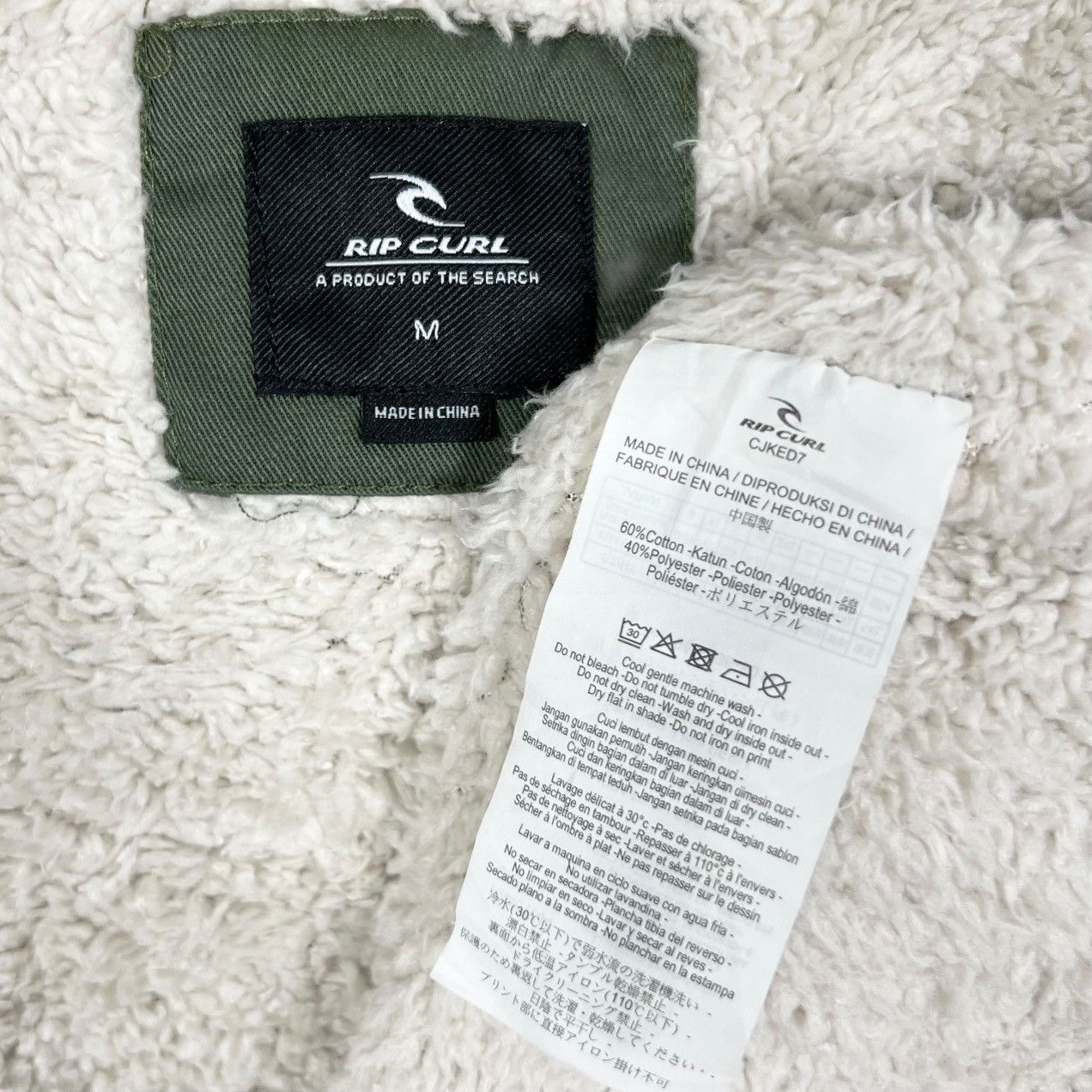 Rip Curl Rip Curl Parka Jacket Size US M / EU 48-50 / 2 - 8 Thumbnail