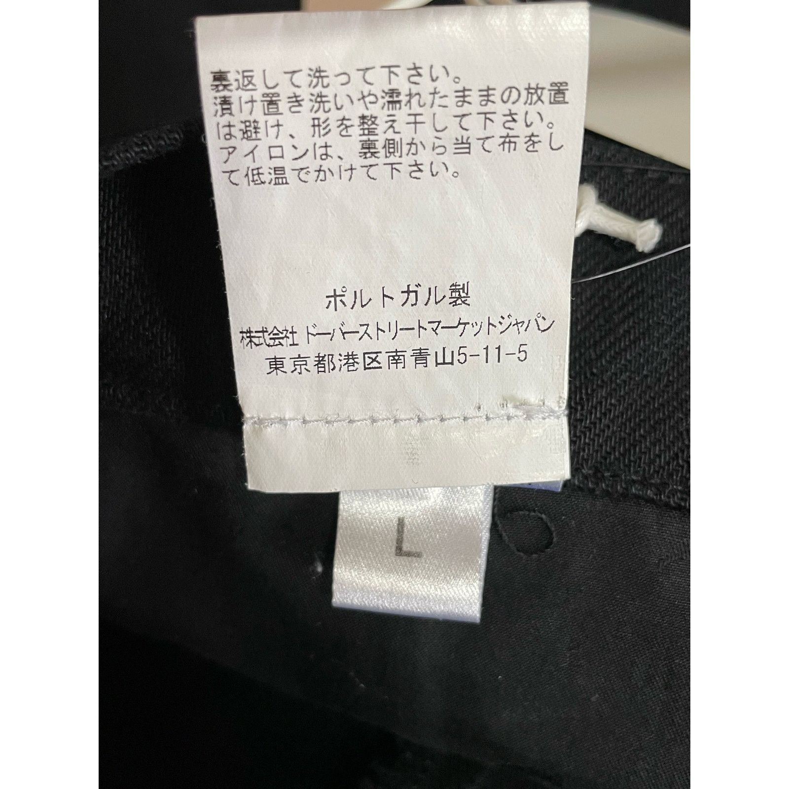 Marine Serre Marine Serre x DSM Monochromarket Black Moon Jeans Size L Size US 33 - 3 Thumbnail