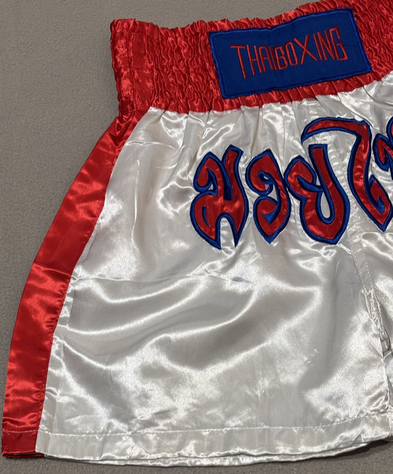 Other Muaythai Thaiboxing Kickboxing sports shorts size XXL Size US 42 / EU 58 - 4 Thumbnail