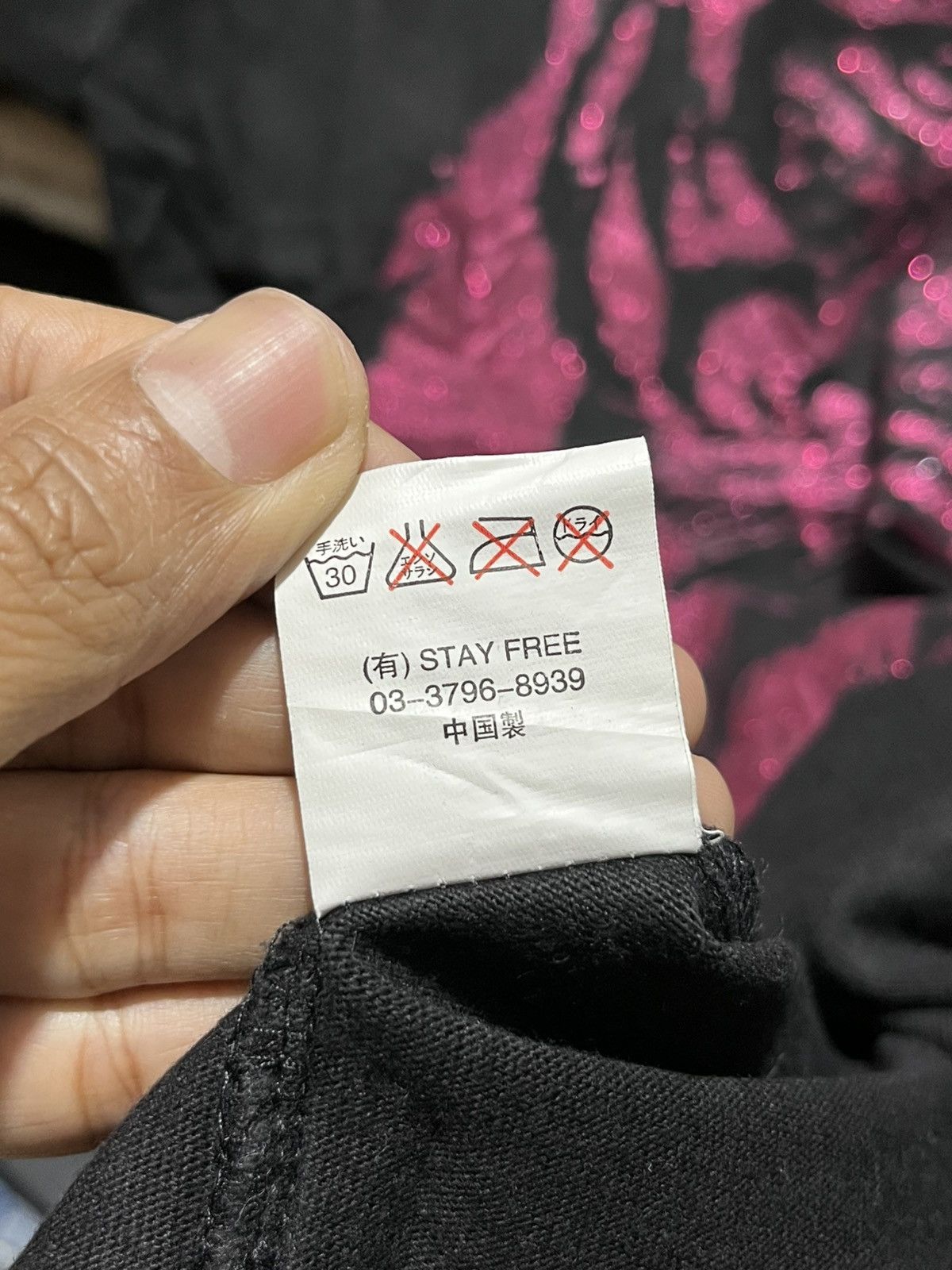 Japanese Brand Rare 🔥 Sex Pot Revenge Punk Tee Size US M / EU 48-50 / 2 - 8 Thumbnail