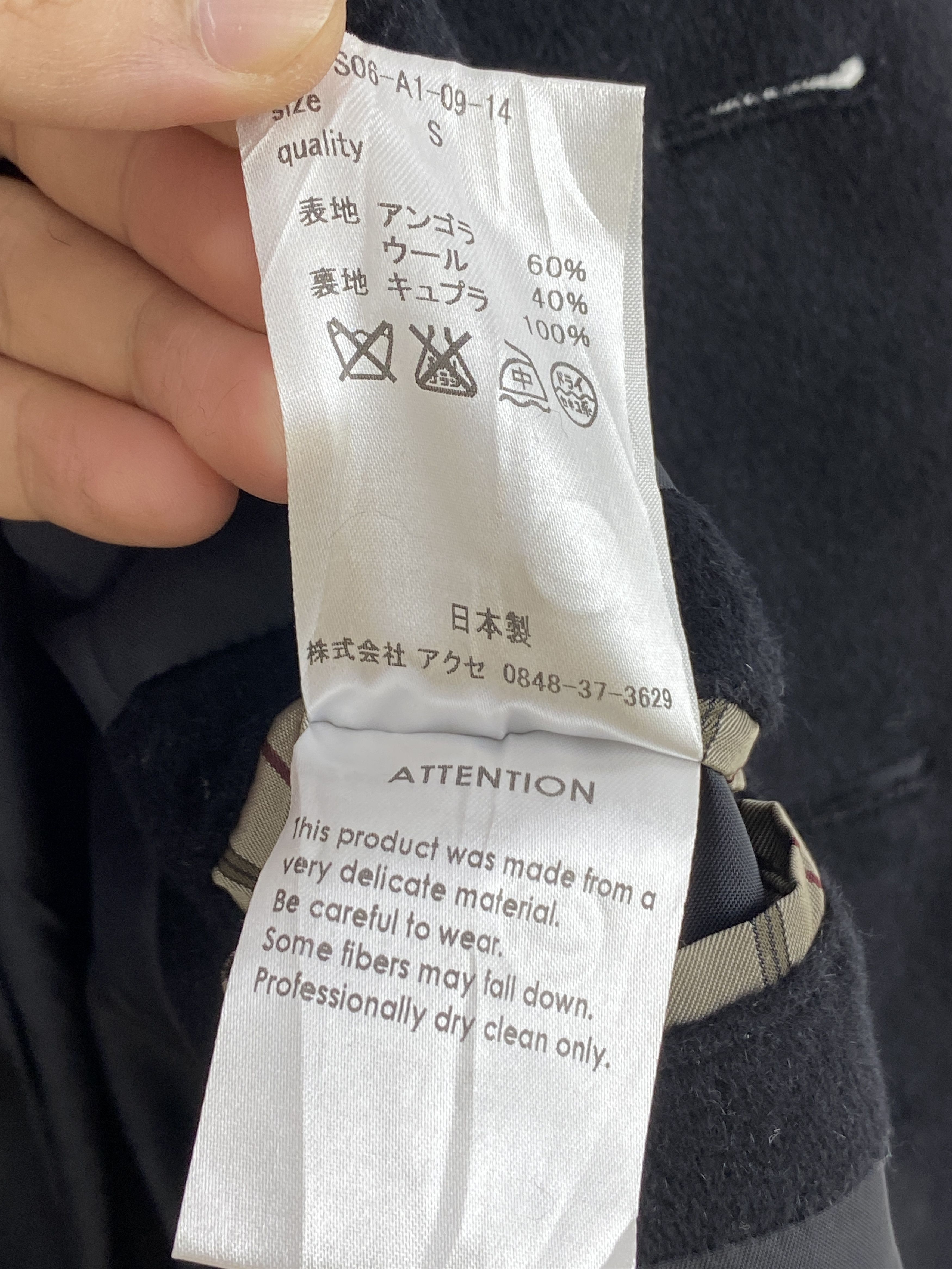 If Six Was Nine Vintage Parigot Heavy Coat Double Breasted Jacket JA0064 Size US S / EU 44-46 / 1 - 7 Thumbnail