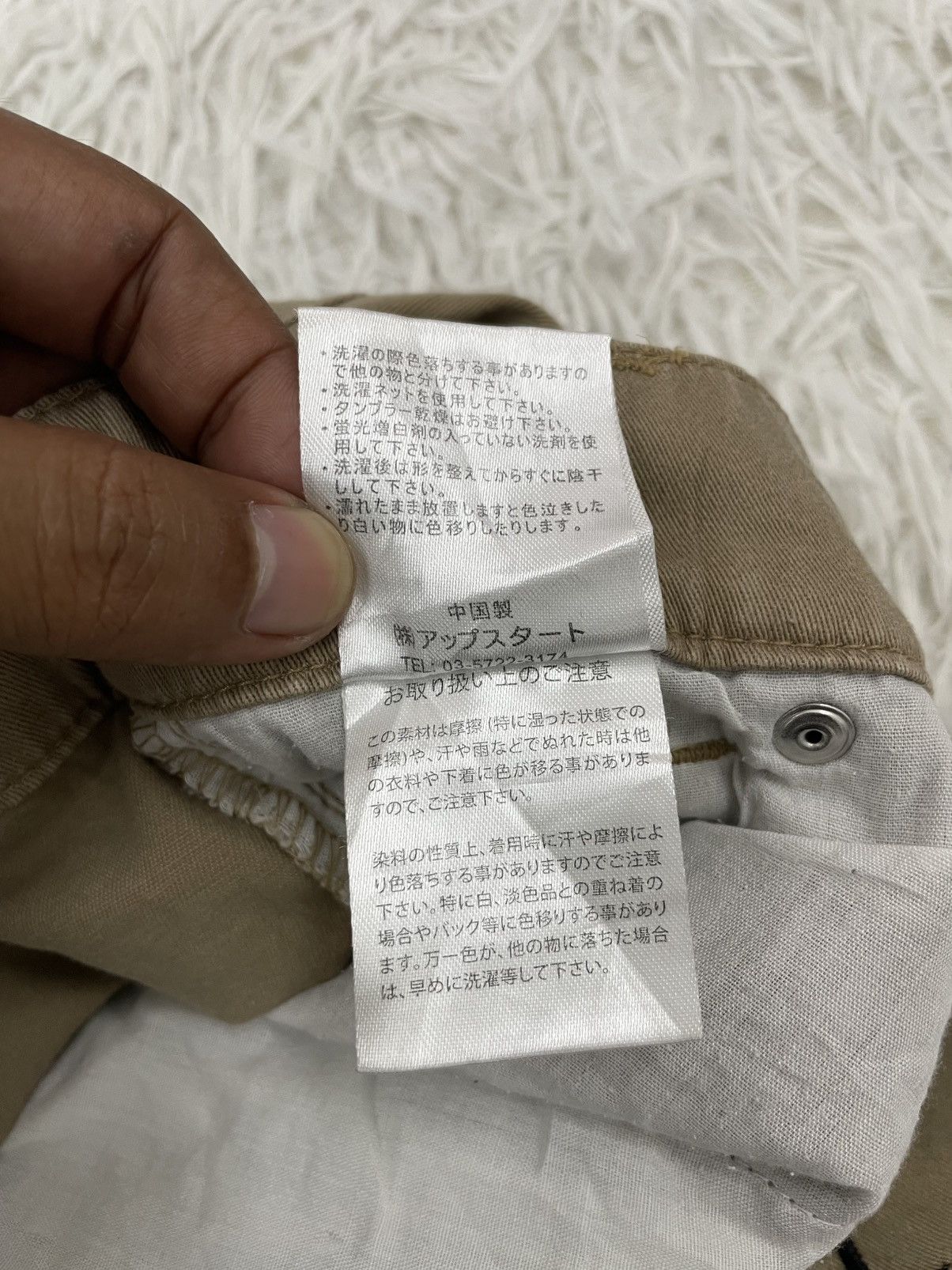 Japanese Brand Up Smile Carpenter Technical Style Pants Size US 34 / EU 50 - 19 Thumbnail
