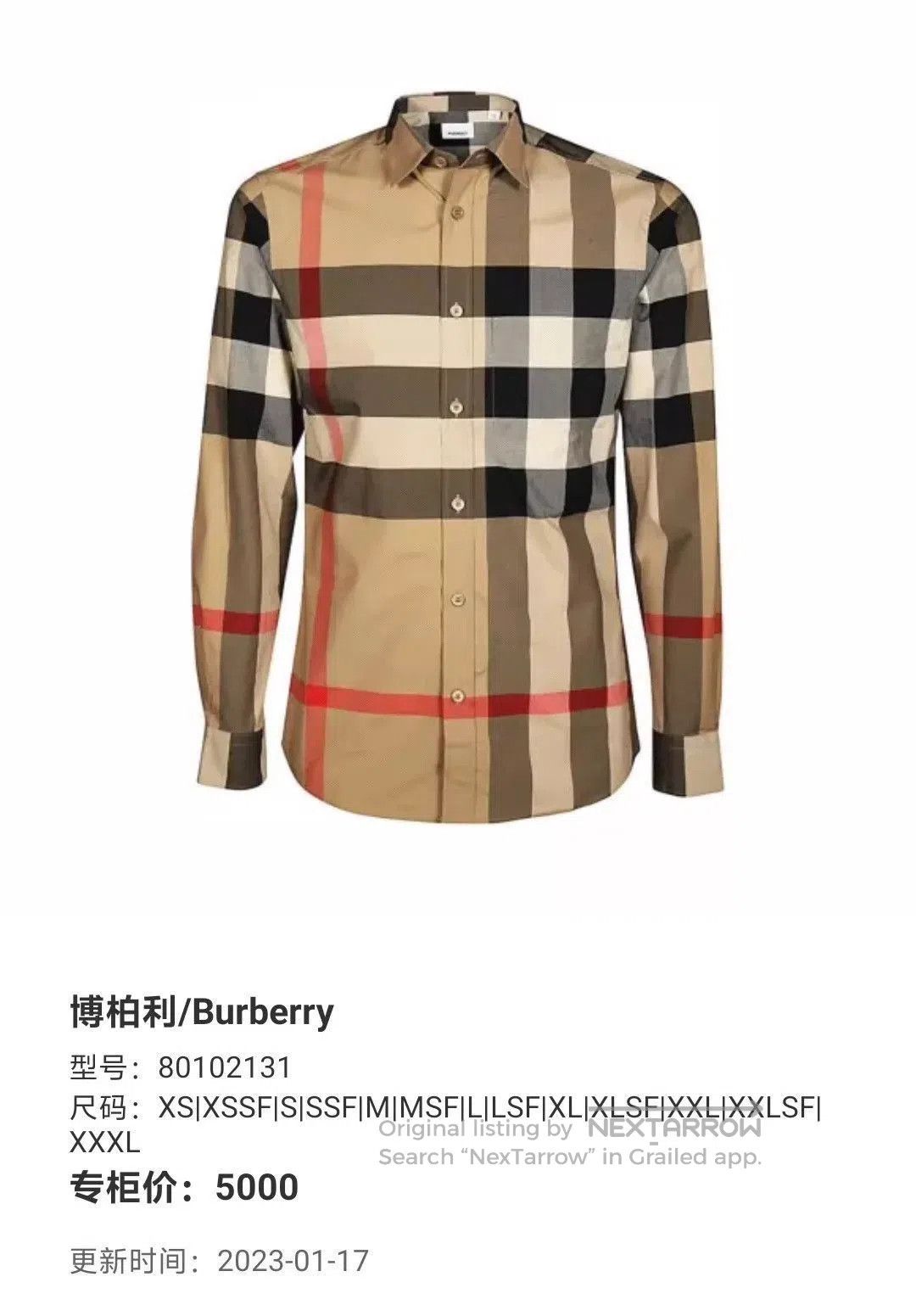 Burberry Multi Checkered Long Sleeve Button. Size US M / EU 48-50 / 2 - 9 Thumbnail