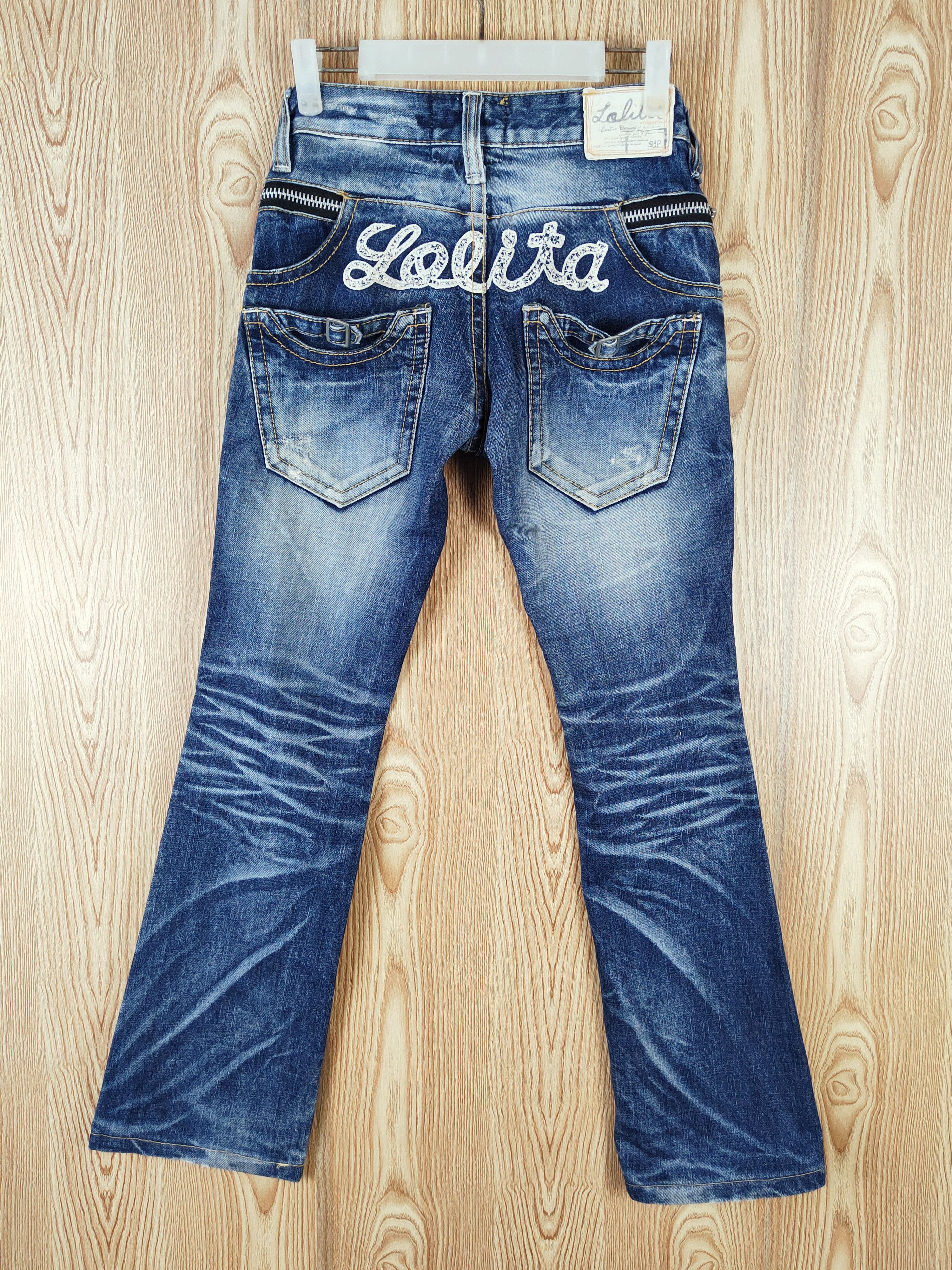 Japanese Brand Lolita Dark Blue Distressed Ripped Jeans #W342 Size 28" / US 6 / IT 42 - 8 Thumbnail