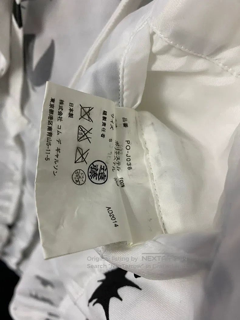 Comme des Garcons Comme Des Garcons blazer Size US S / EU 44-46 / 1 - 4 Thumbnail
