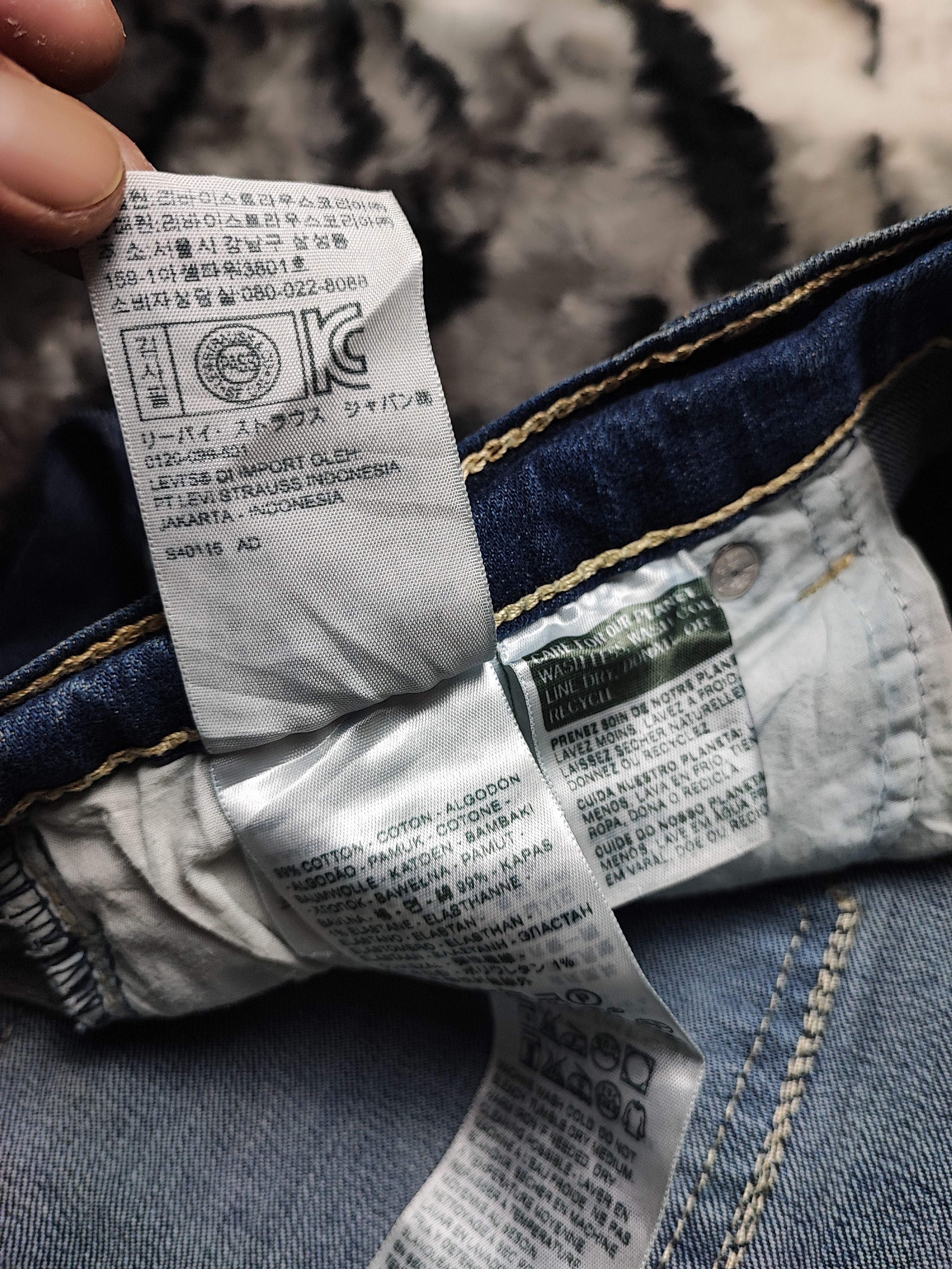 Levi's Vintage Y2K Levis 524 Too Superlow Rise Flared Denim Jeans Size 33" - 12 Thumbnail