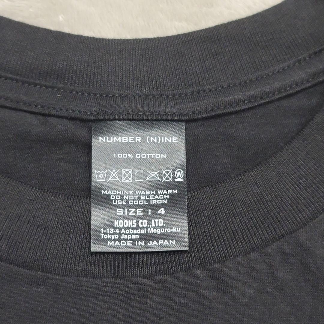 Number (N)ine "SCHOOL OF VISUAL COMEDY" Skull Tee Size US XL / EU 56 / 4 - 3 Thumbnail