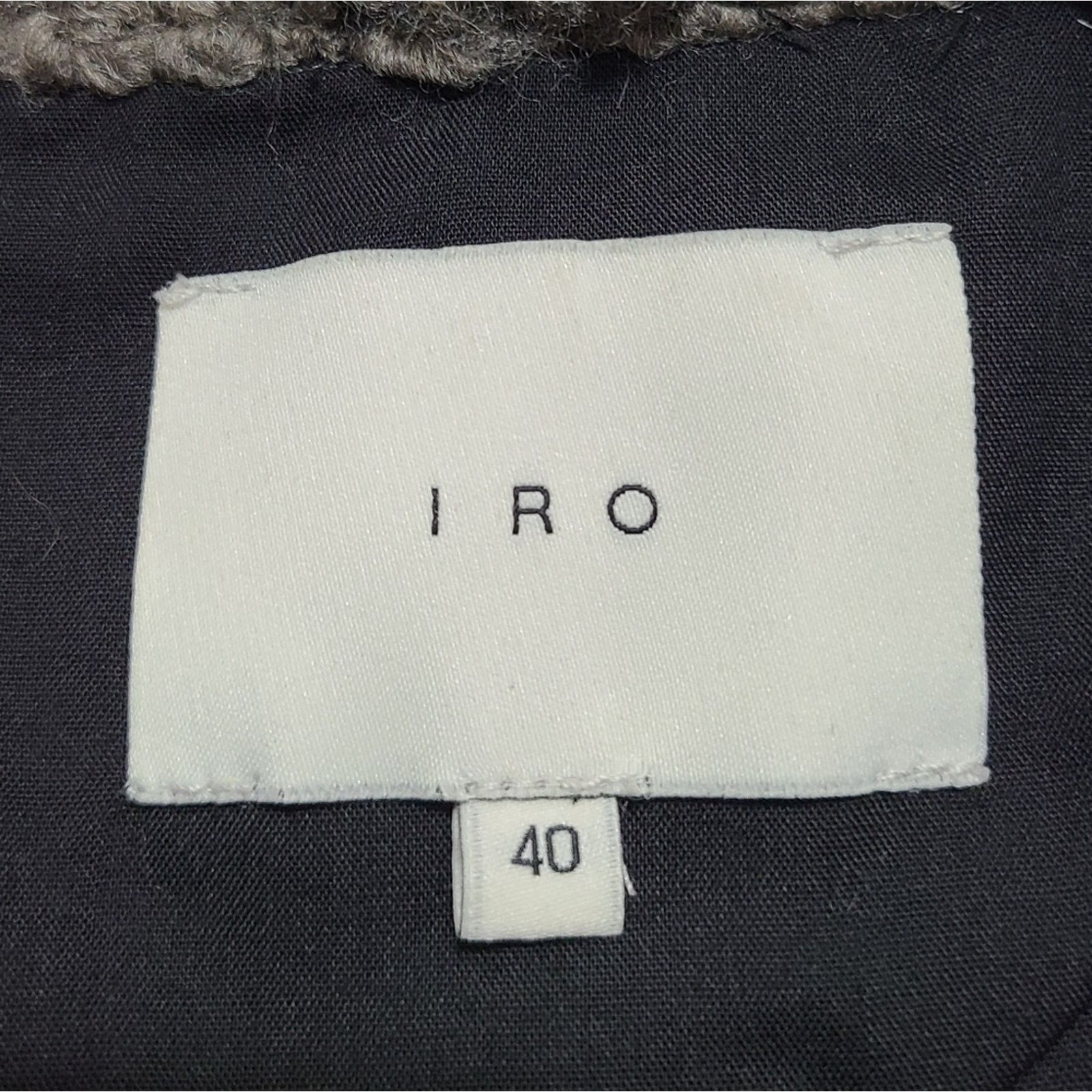 Iro IRO Catleen Gray Boucle Knit Vest Size 40 (US 8) Size M / US 6-8 / IT 42-44 - 5 Thumbnail