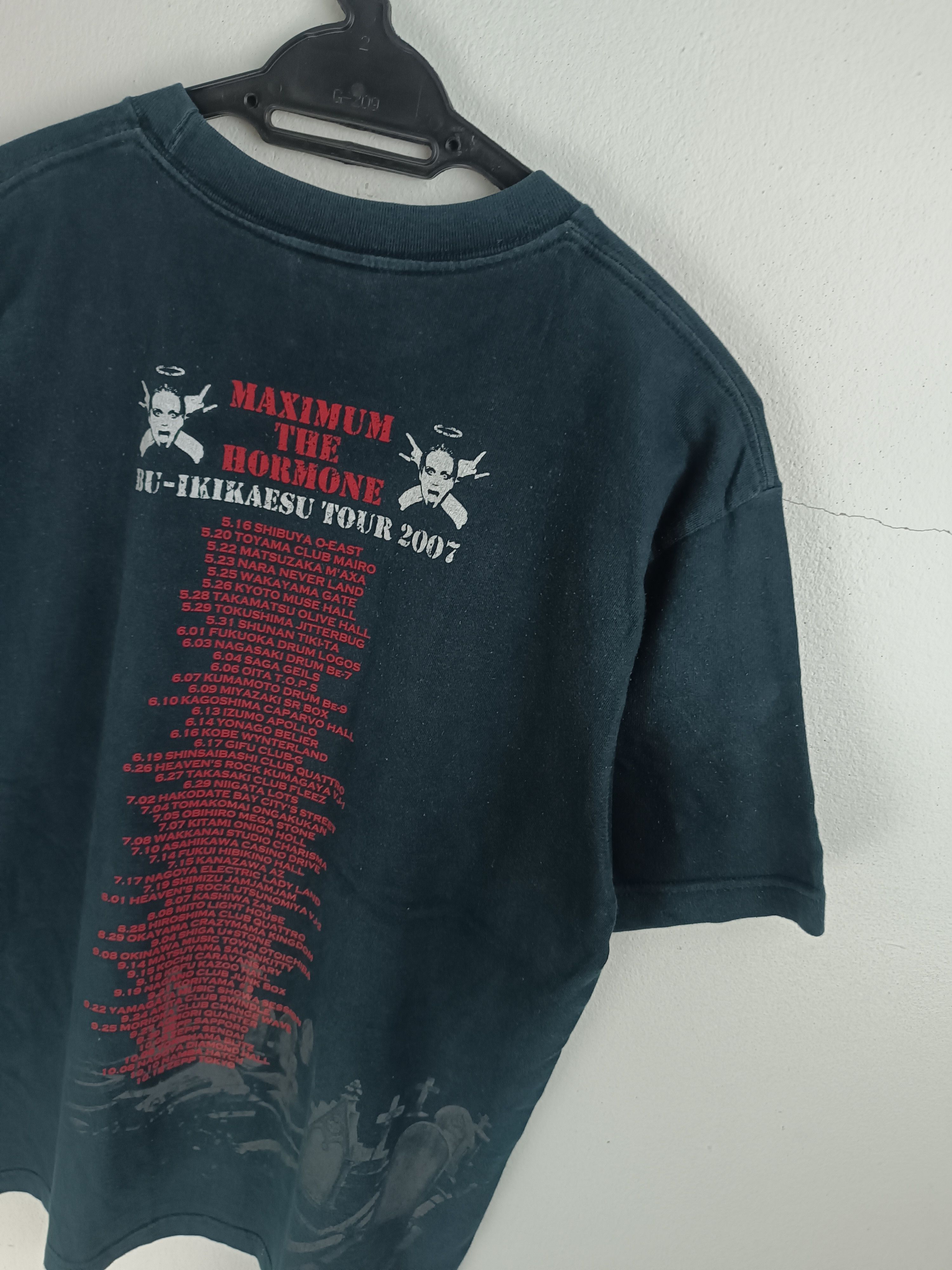 Band Tees VINTAGE 2007 MAXIMUM THE HORMONE TOUR TS sim 10feet coldrain Size US M / EU 48-50 / 2 - 15 Thumbnail
