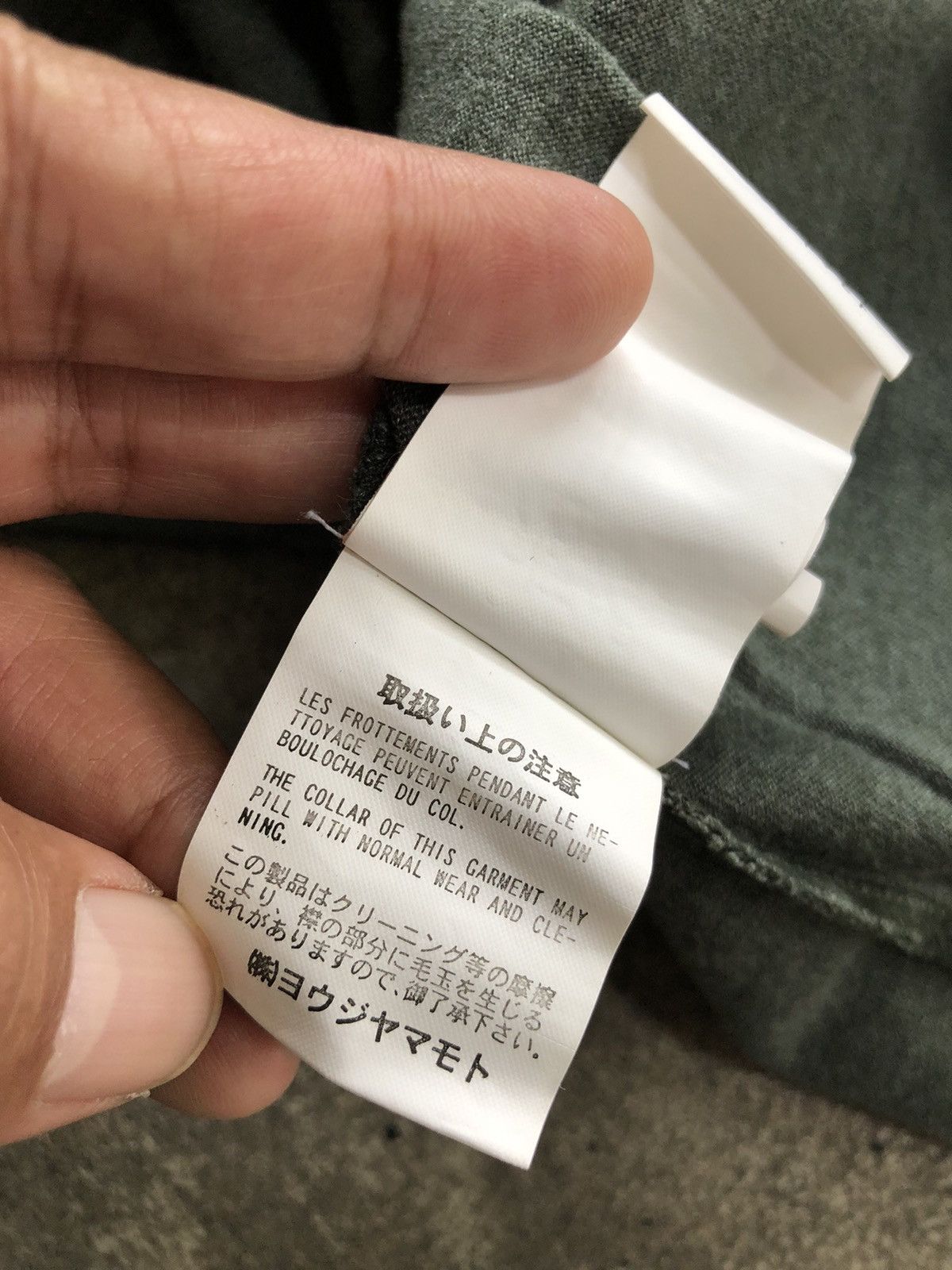 Y's × Y's for Men × Yohji Yamamoto VINTAGE YS FOR MEN YOHJI YAMAMOTO SHIRT Size US L / EU 52-54 / 3 - 11 Thumbnail
