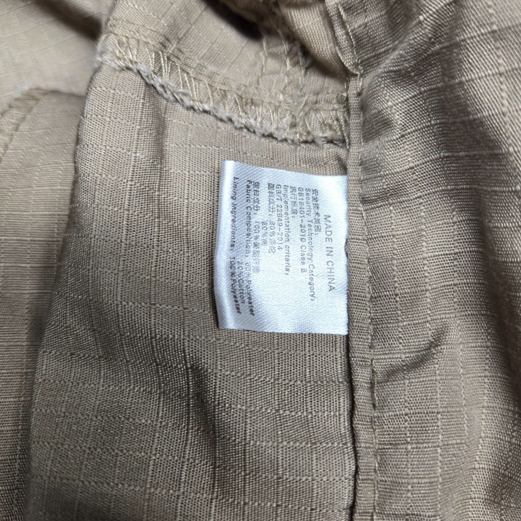 Vintage Solid Brown Cargo Pants Tactical Adult Women's Waist Size 40 Size 27" / US 4 / IT 40 - 3 Thumbnail