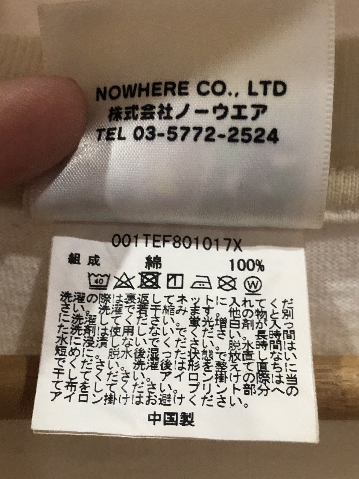 Bape A Bathing Ape BAPE Tiger Tshirts Size US L / EU 52-54 / 3 - 4 Thumbnail