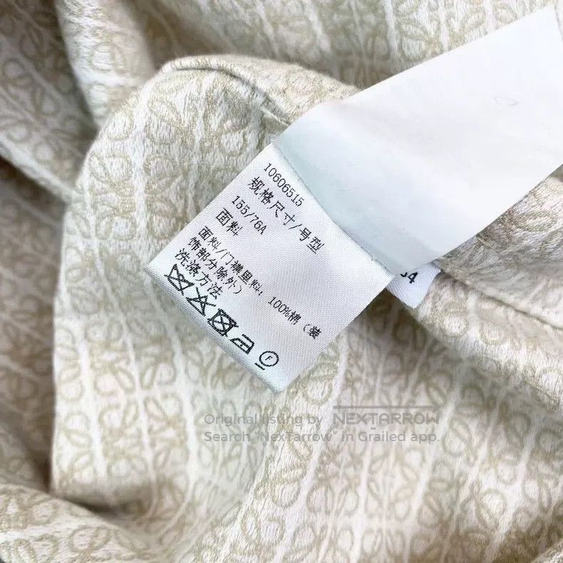 Loewe Loewe Beige full print leather patch coat Size XXS / US 00 / IT 34 - 5 Thumbnail