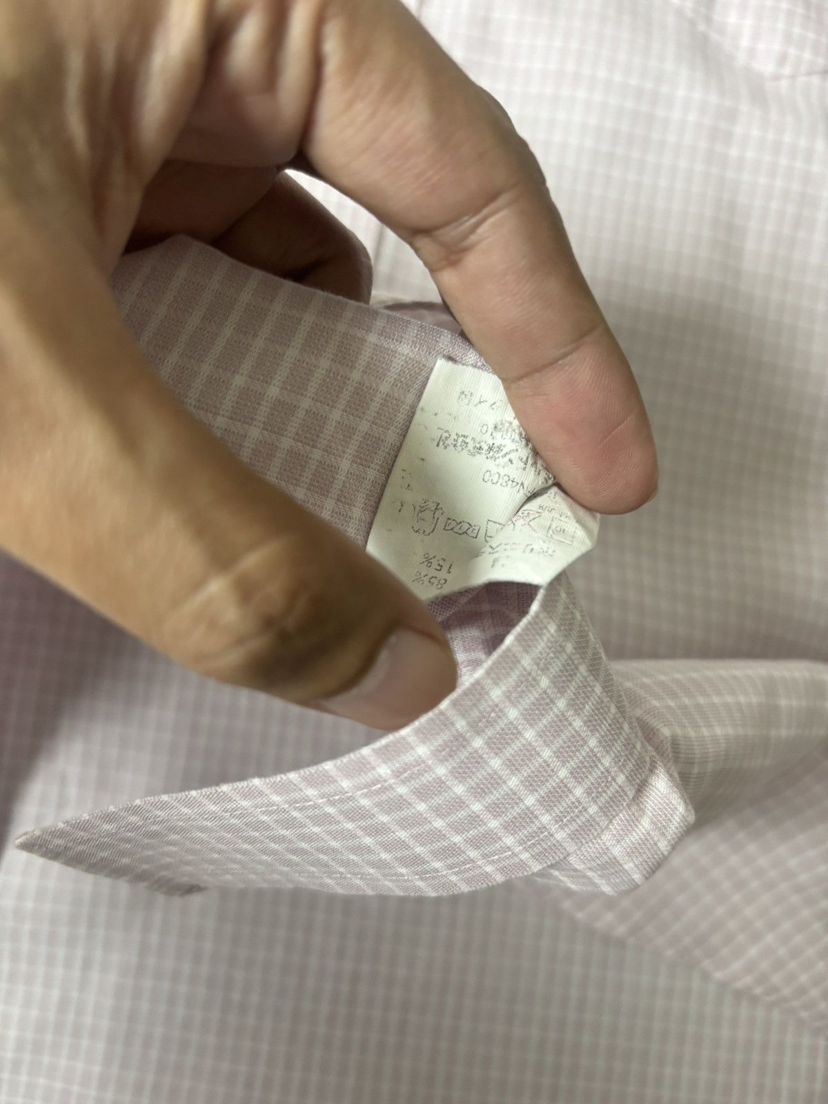 Issey Miyake issey miyake im product shirt Size US M / EU 48-50 / 2 - 3 Thumbnail