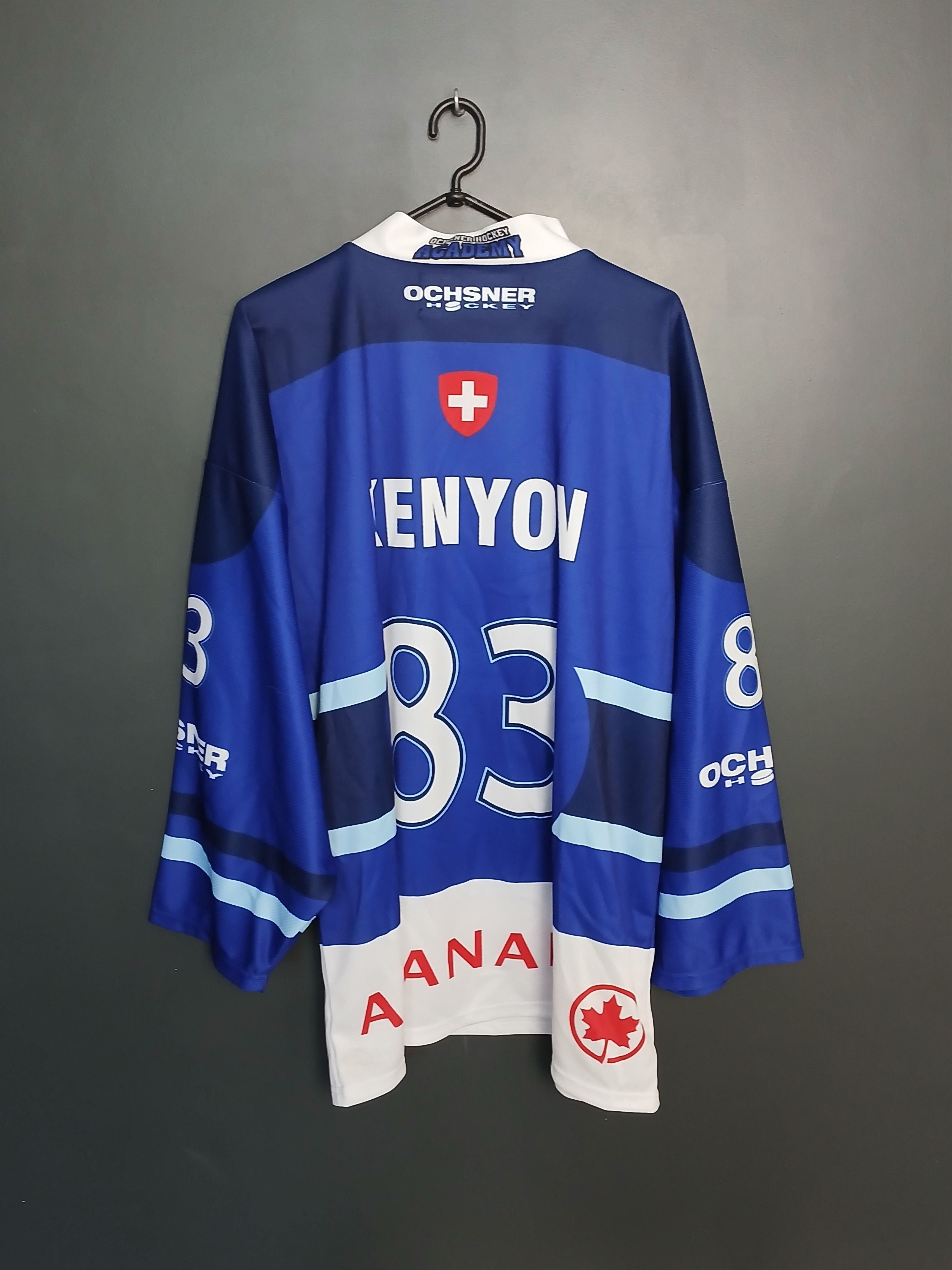 NHL Switzerland Ochsner Hockey Academy Jersey Size US XL / EU 56 / 4 - 2 Thumbnail