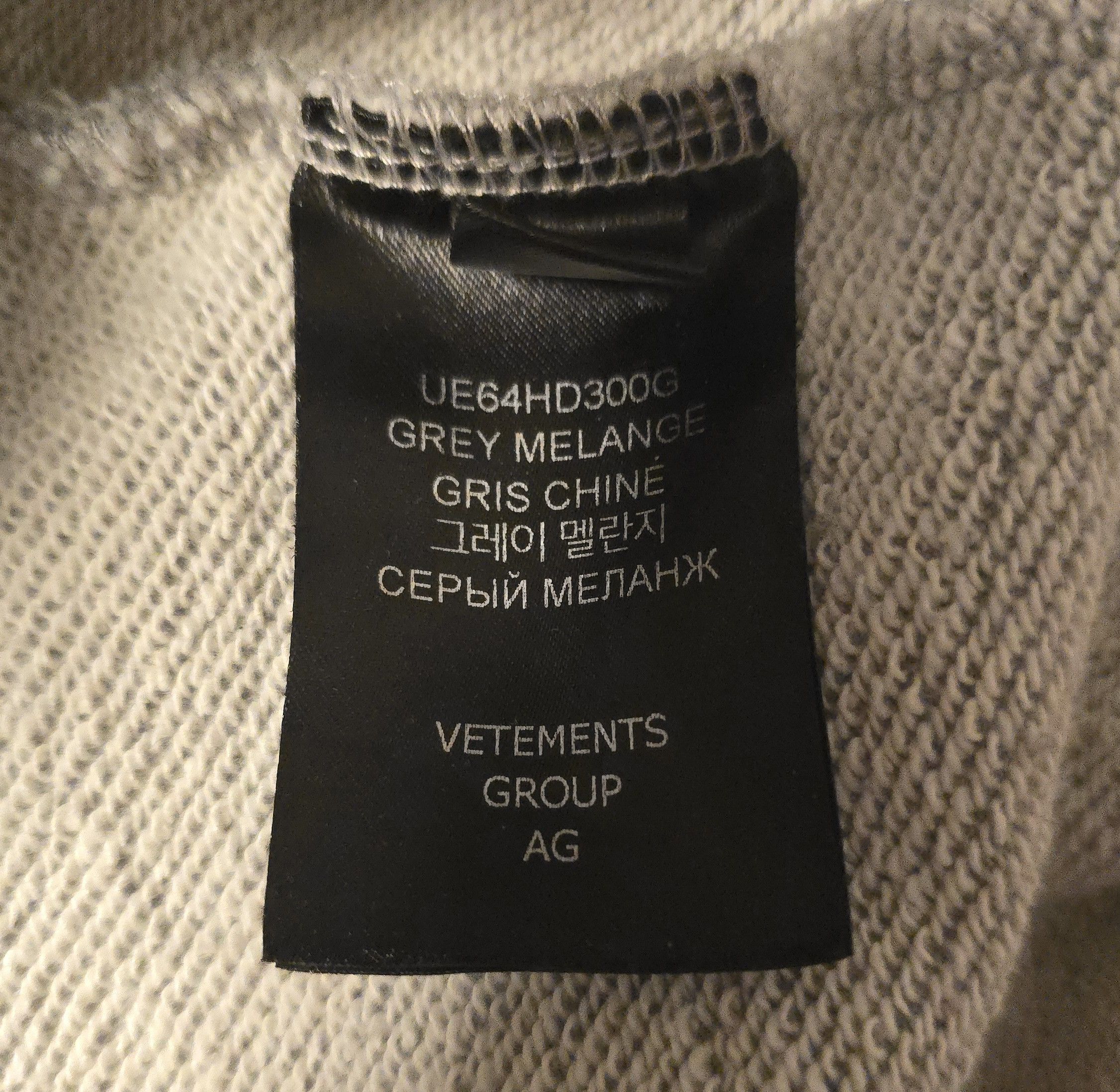 Vetements Vetements Oversized Hoodie Grey Size US XS / EU 42 / 0 - 7 Thumbnail