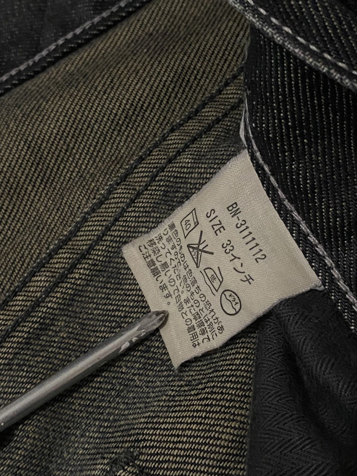 Black Label Japan BACK NUMBER BLACK LABEL Washed Distressed Jeans Denim Size US 35 - 10 Thumbnail