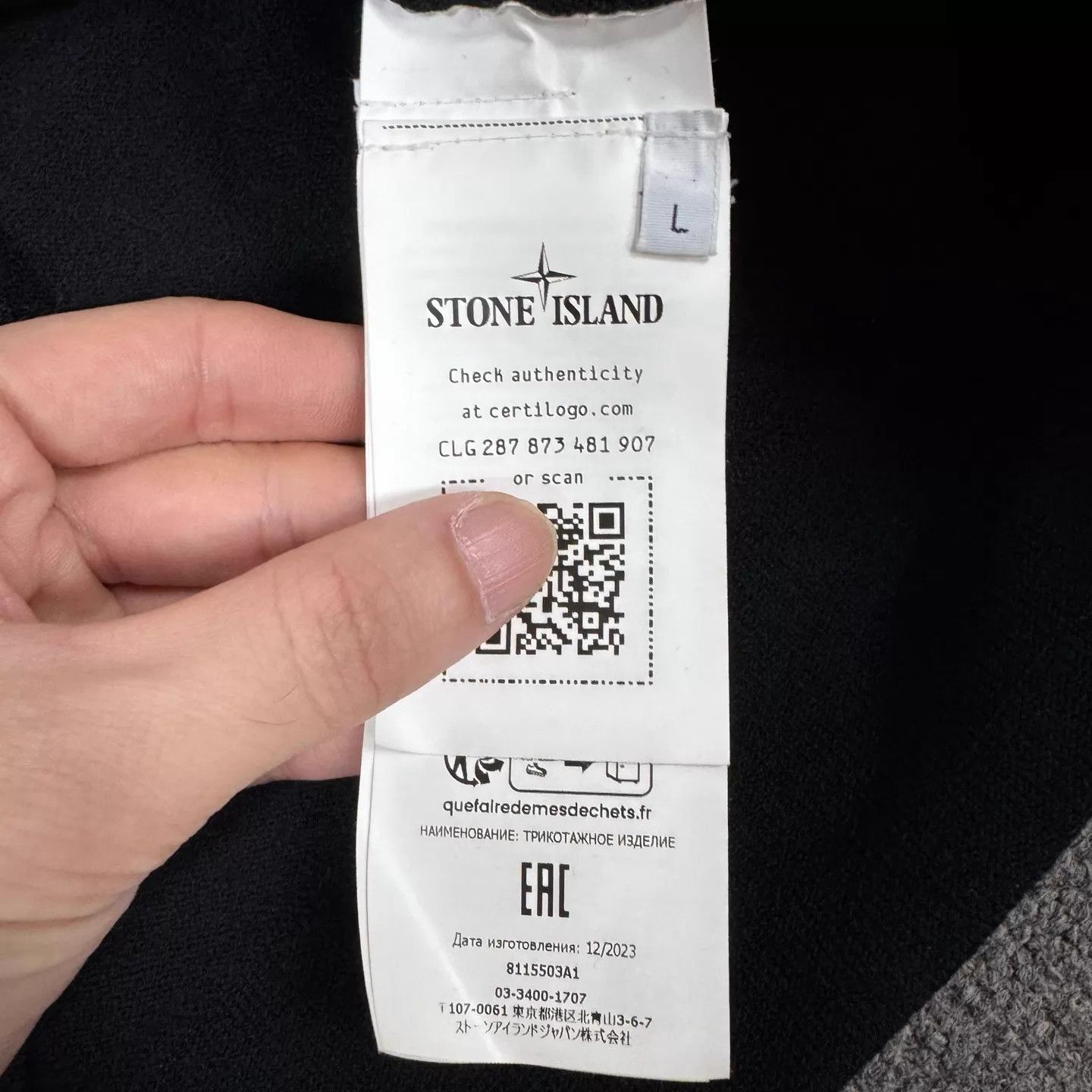 Stone Island Stone Island Patch Logo Wool Zip Jacket Size L Mint Size US L / EU 52-54 / 3 - 7 Thumbnail