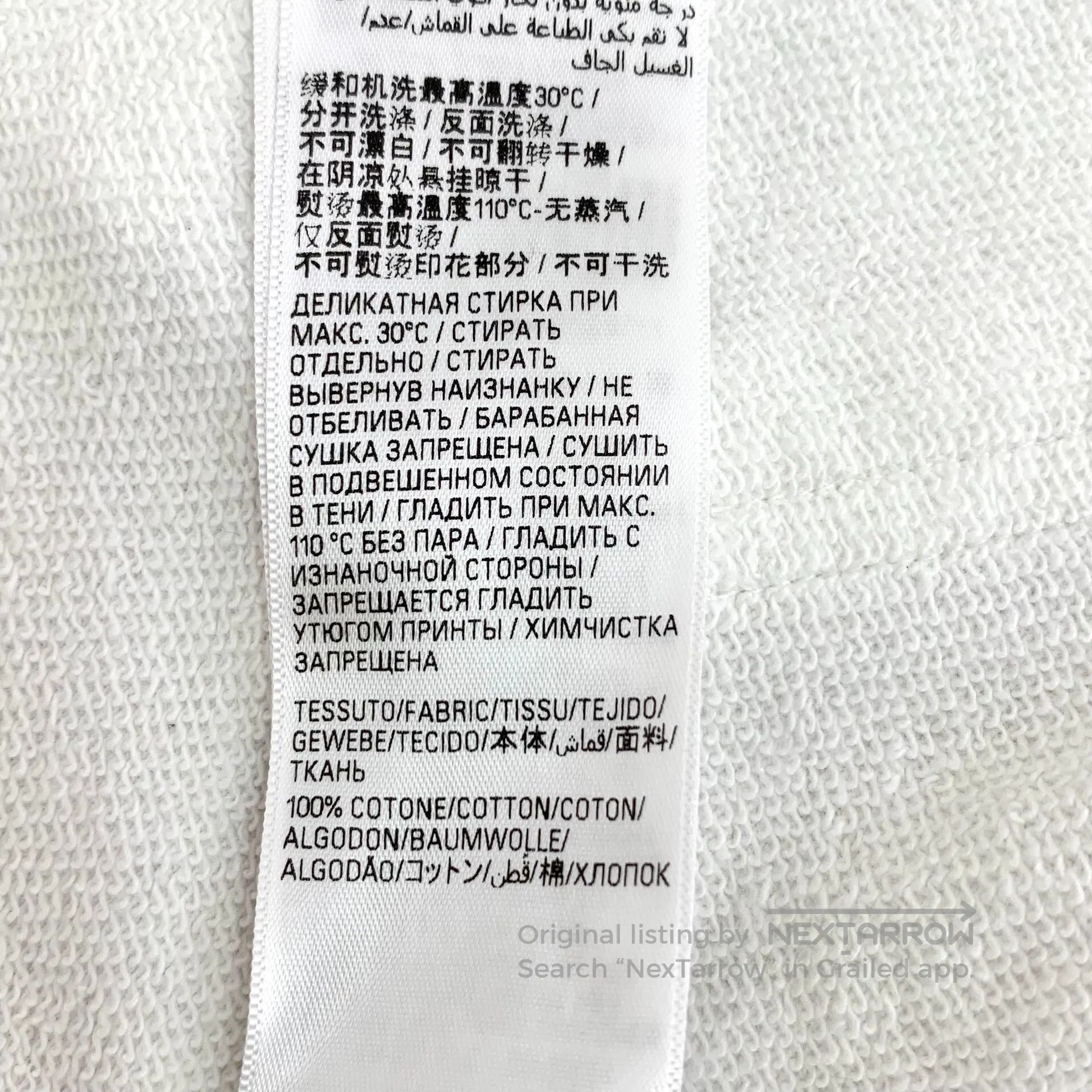 Balenciaga Balenciaga White logo letter print cotton hooded long slee Size US S / EU 44-46 / 1 - 8 Thumbnail
