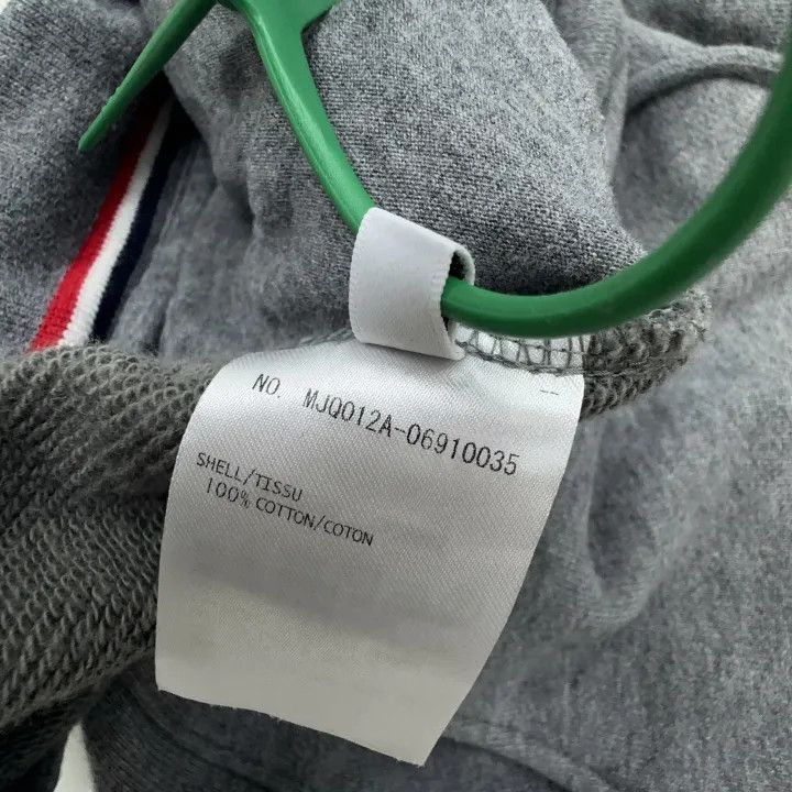 Thom Browne Thom Browne Gray Striped Casual Shorts -2507 Size US 26 / EU 42 - 4 Thumbnail