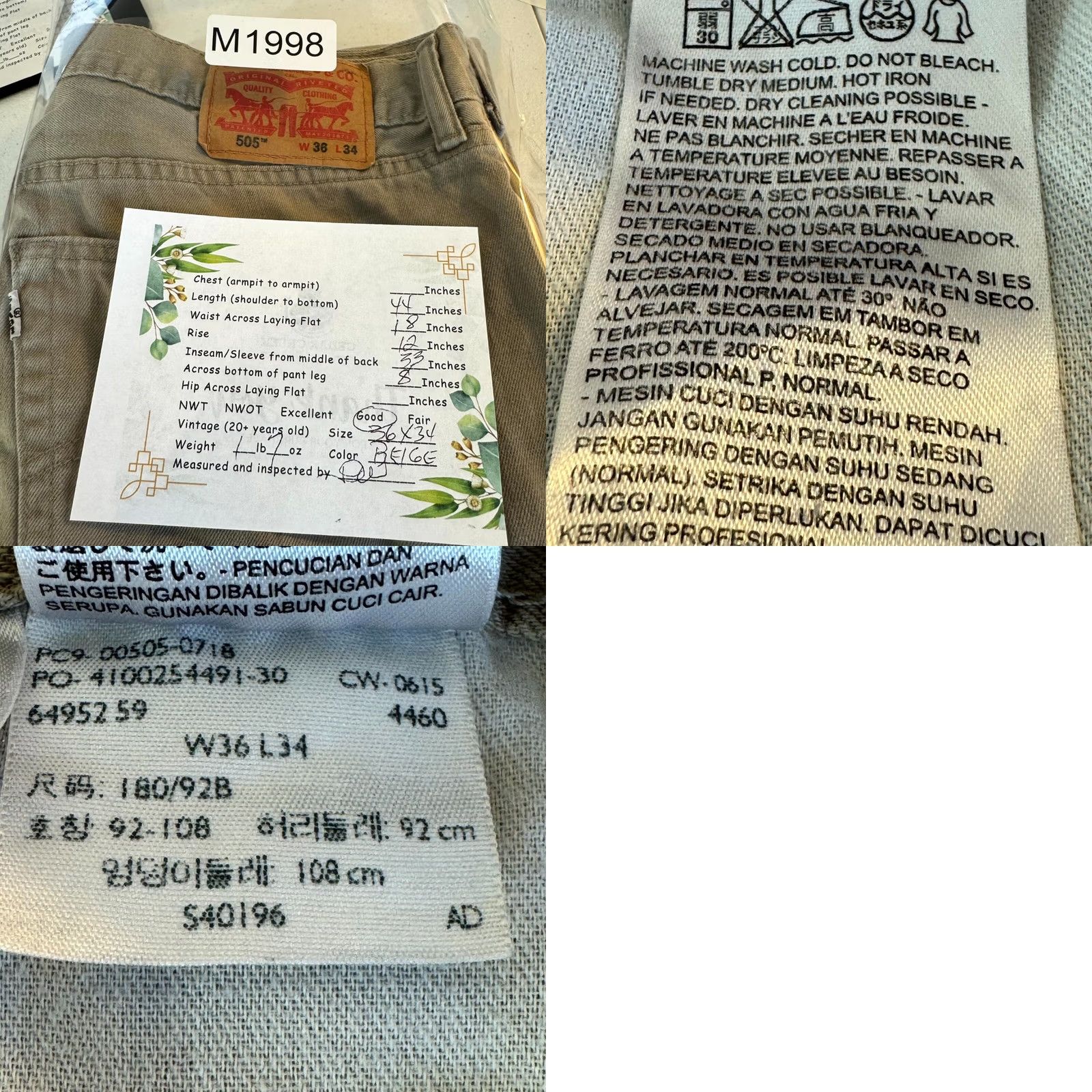 Levi's Levi's 505 Jeans Regular Fit / Straight Beiges Khaki Denim Mens 36x34 Casual Size US 36 / EU 52 - 8 Thumbnail