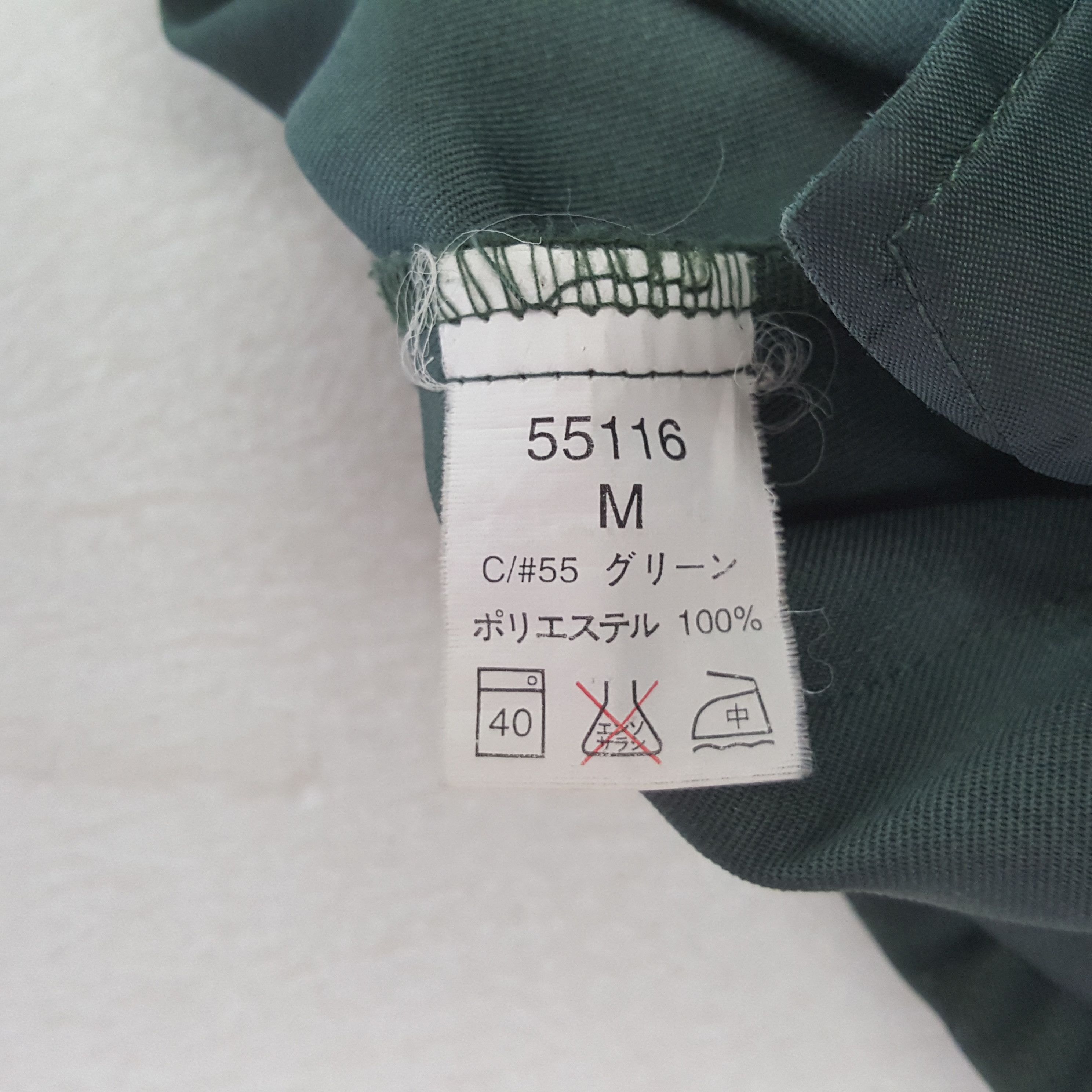 Vintage Yamato Transport Co LTD Workwear Custom Jacket RR22 Size US L / EU 52-54 / 3 - 8 Thumbnail