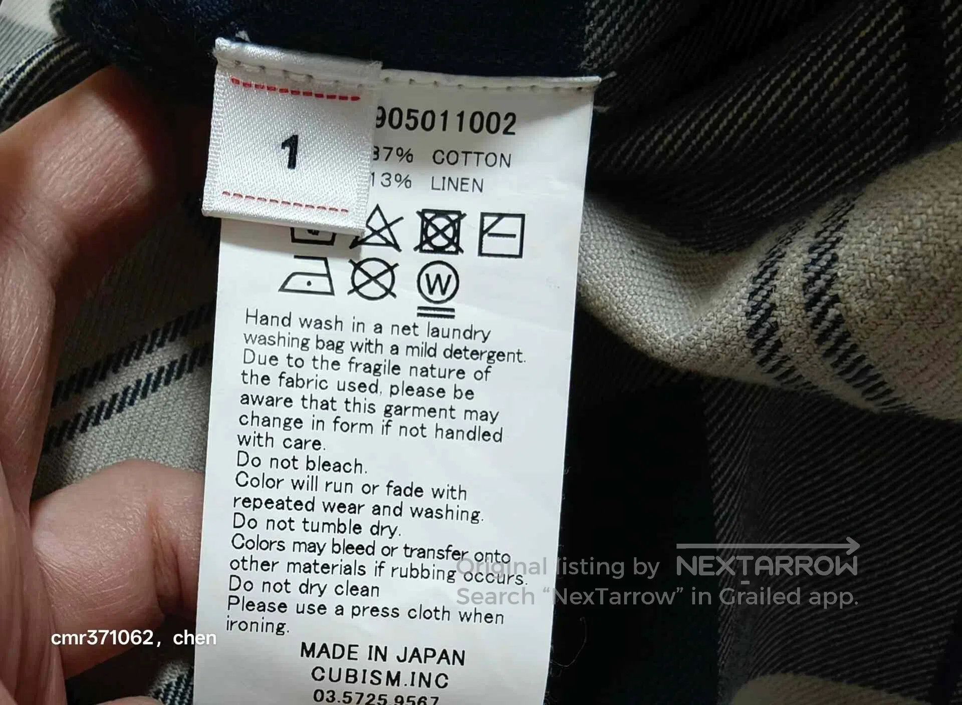 Visvim VISVIM 23 ICT LUMBER L/S (N.D.). Size US S / EU 44-46 / 1 - 7 Thumbnail