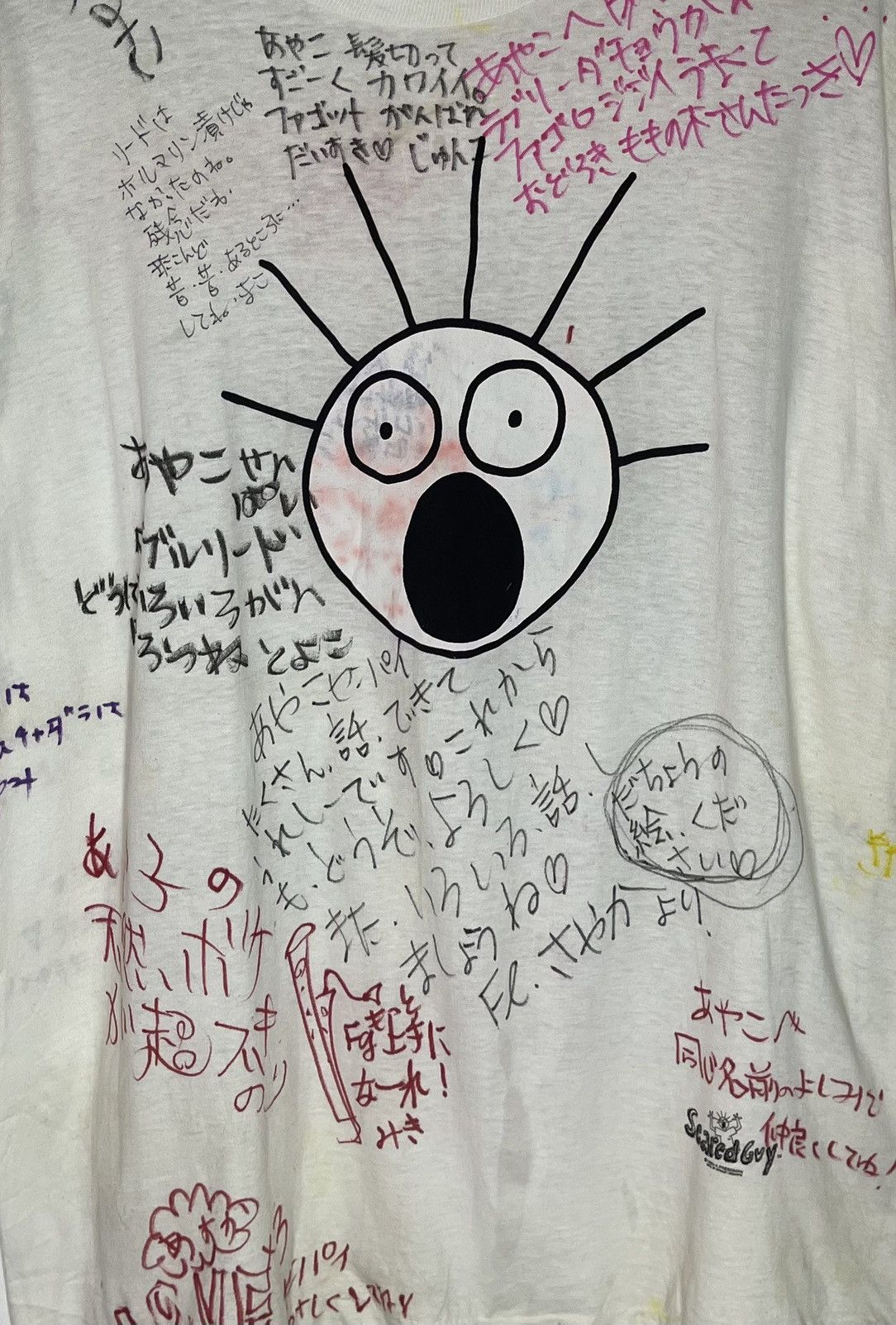 Cartoon Network RARE VINTAGE STANLEY DESANTIS MFG SCARED GUY Size US L / EU 52-54 / 3 - 2 Thumbnail