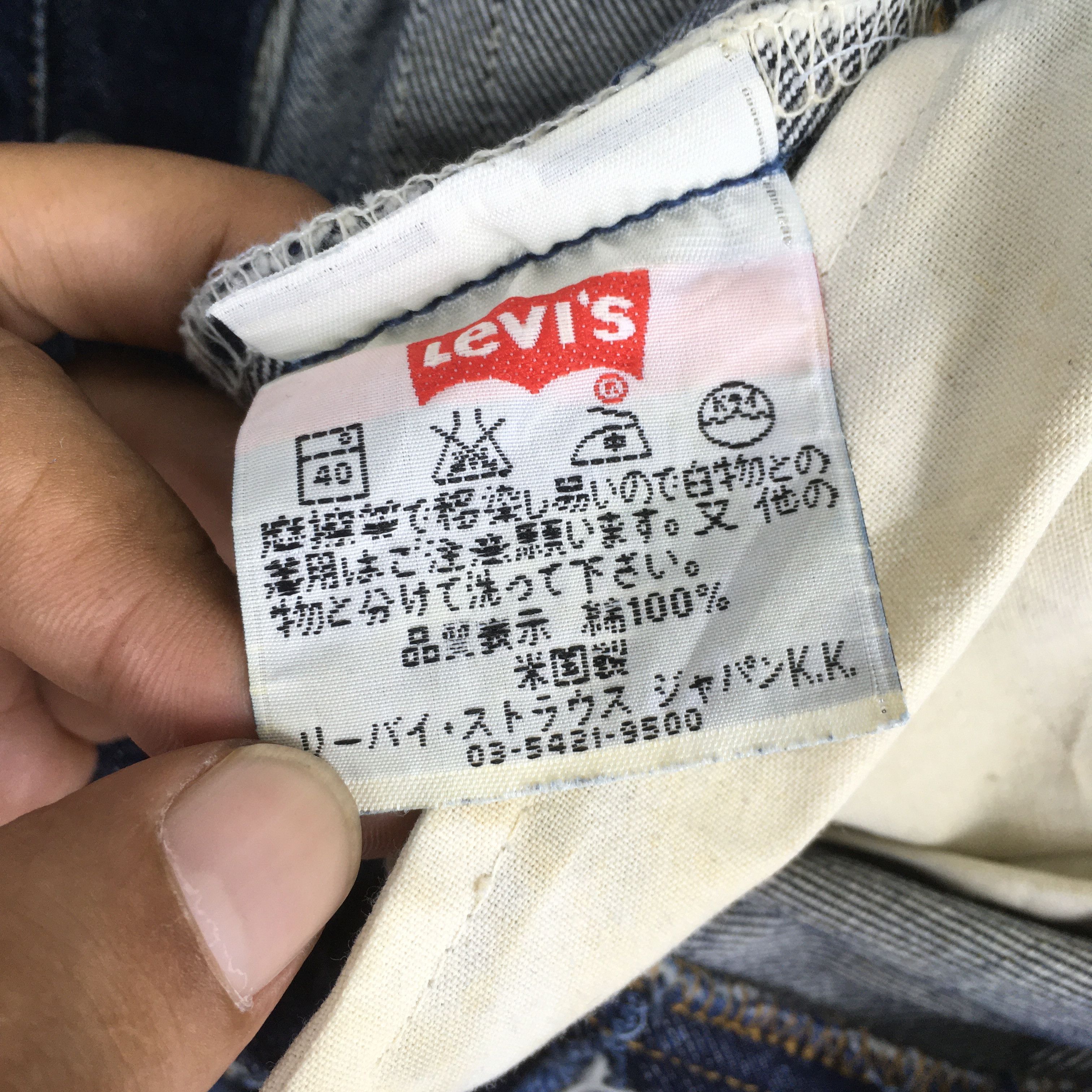Levi's Size 31x31 Vintage Levi's 501 Faded Distressed Jeans S1586 Size US 31 - 12 Thumbnail