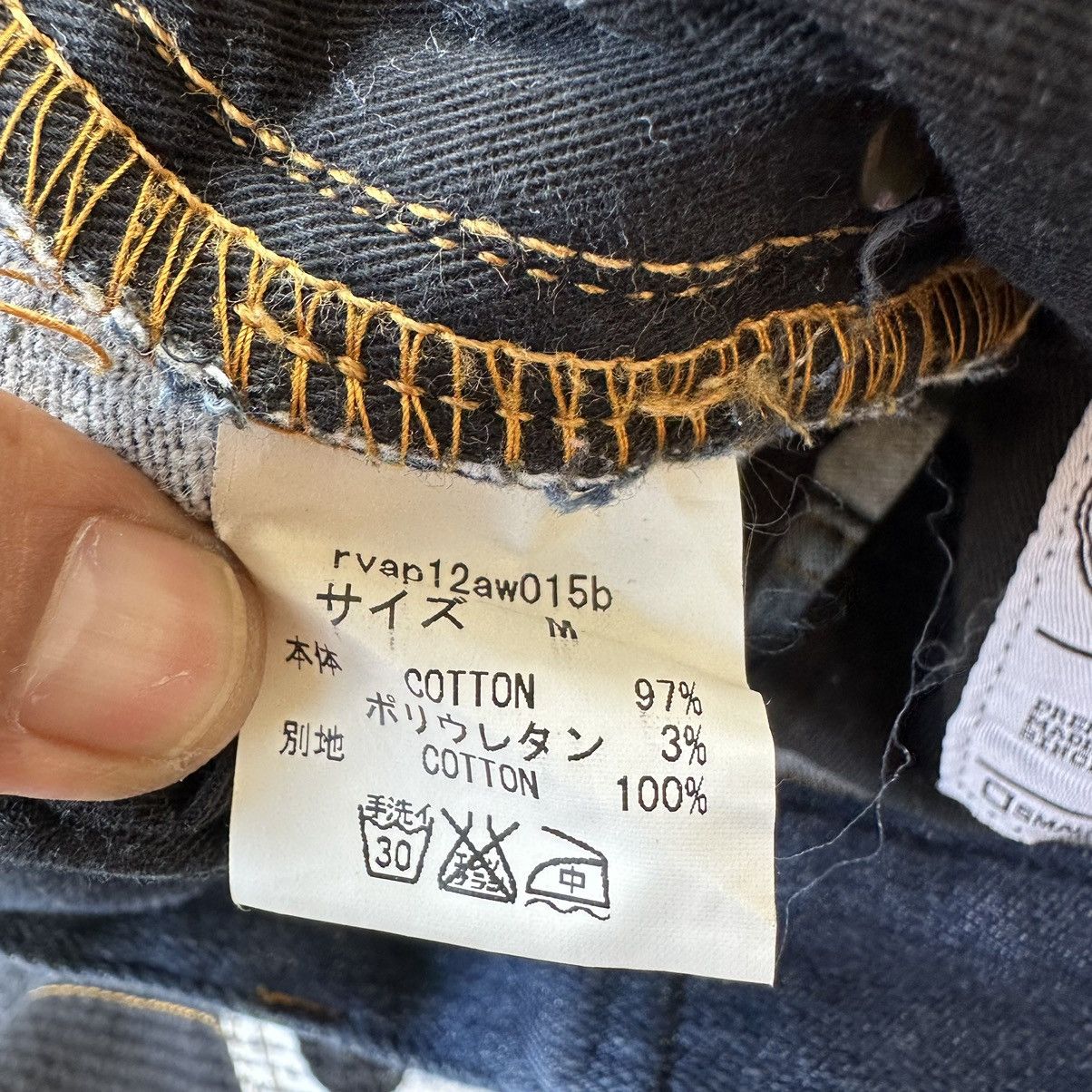 Japanese Brand × Vintage Vintage Japan Reversal Winter Denim D640 Size US 32 / EU 48 - 16 Thumbnail