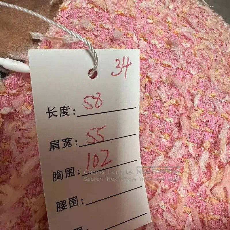 Chanel Chanel Pink Sleeveless Tweed T-Shirt for Women . Size S / US 4 / IT 40 - 8 Thumbnail