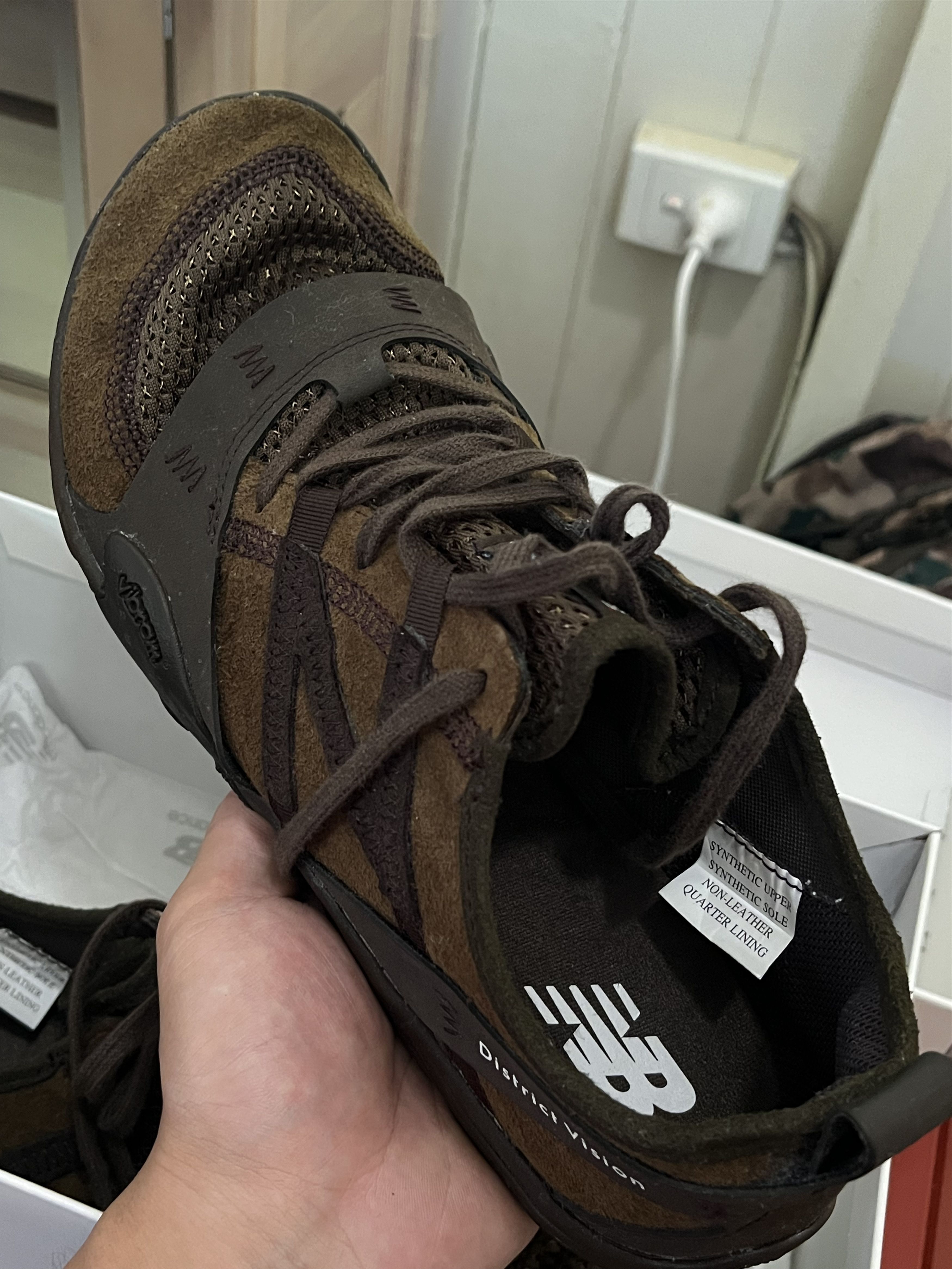 District Vision × New Balance District Vision x NB "MT10o Desert Palm" Size US 11 / EU 44 - 2 Thumbnail