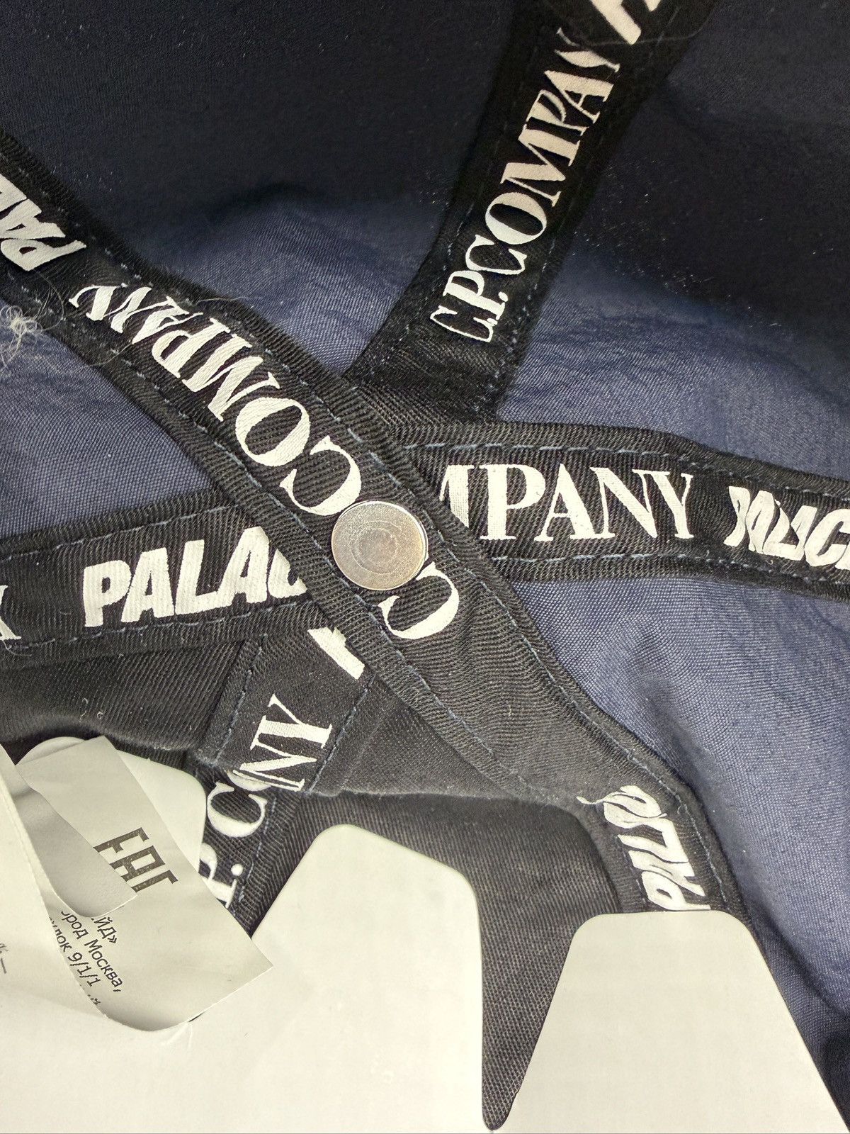 C.P. Company × Palace PALACE C.P. COMPANY PLAIN PAPER TOUCH GOGGLE BASEBALL CAP Size ONE SIZE - 5 Thumbnail