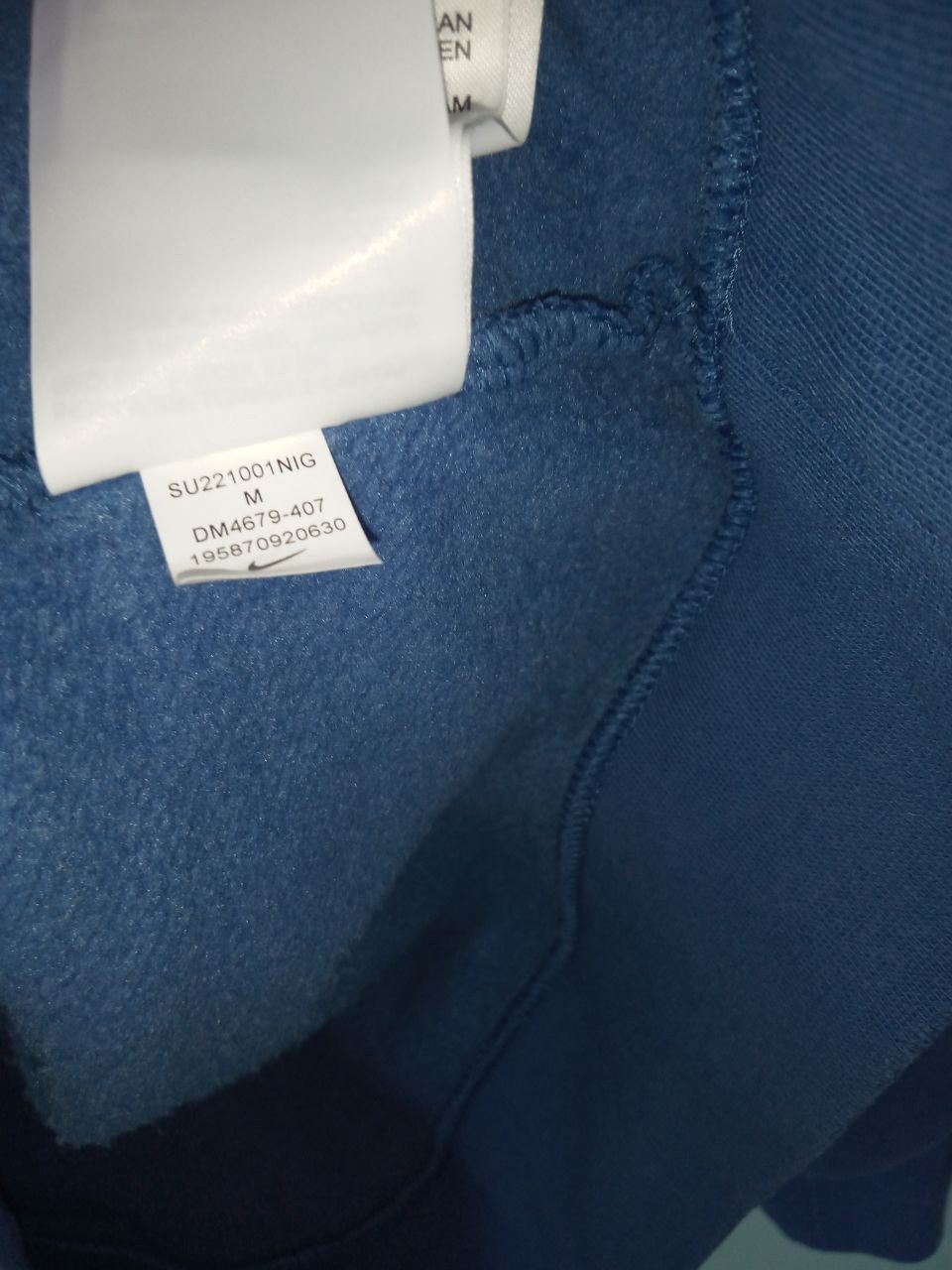 Nike Nike Fleece Sweatshirt Jumper Size US M / EU 48-50 / 2 - 9 Thumbnail